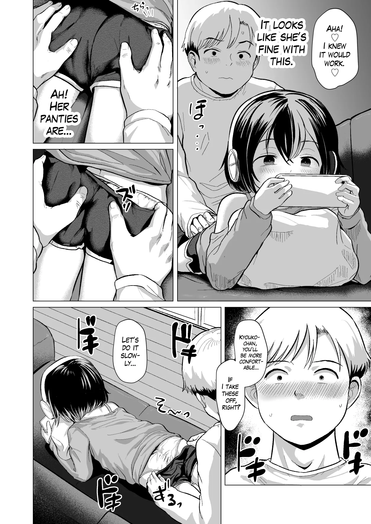 Oji Oji no Zako Chinpo, Carry shite Ageyokka?~Meikko wa Gaming Mesugaki~ Chapter 1 - page 11