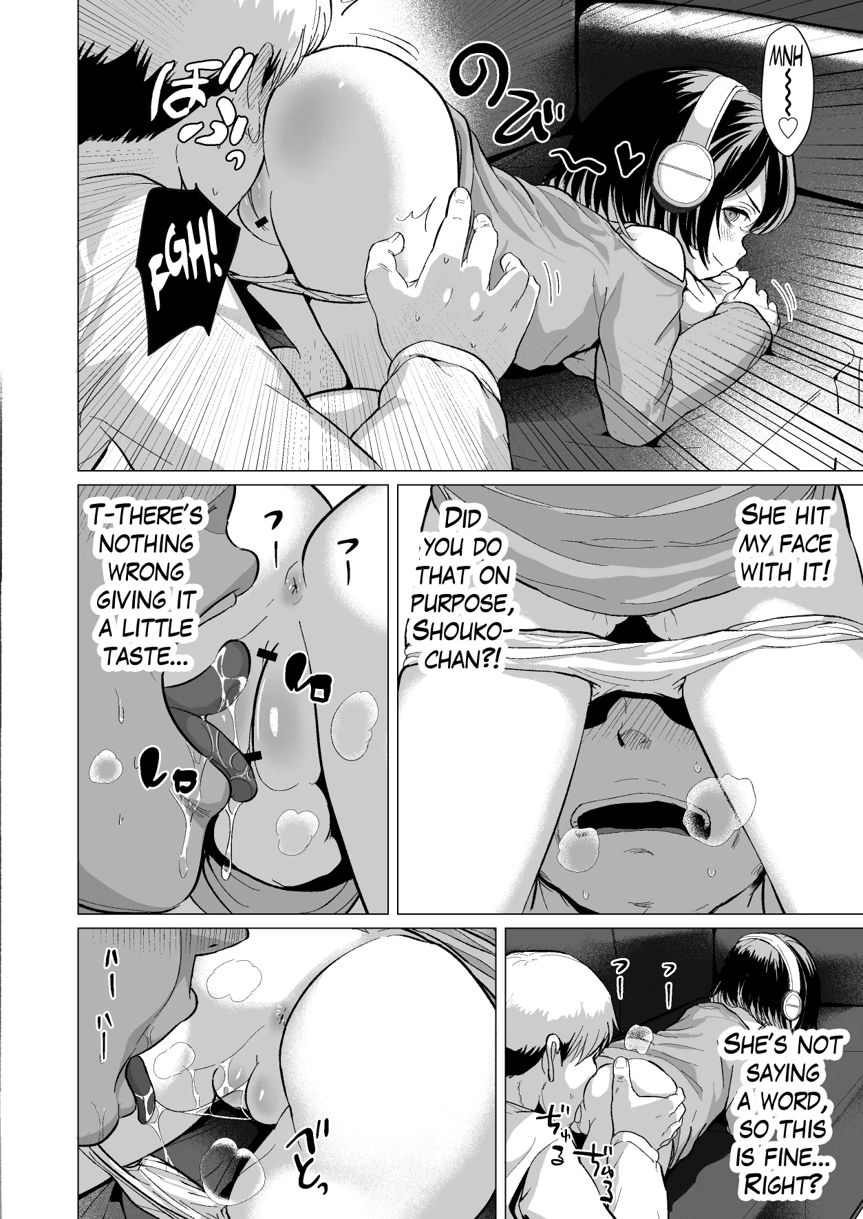 Oji Oji no Zako Chinpo, Carry shite Ageyokka?~Meikko wa Gaming Mesugaki~ Chapter 1 - page 15