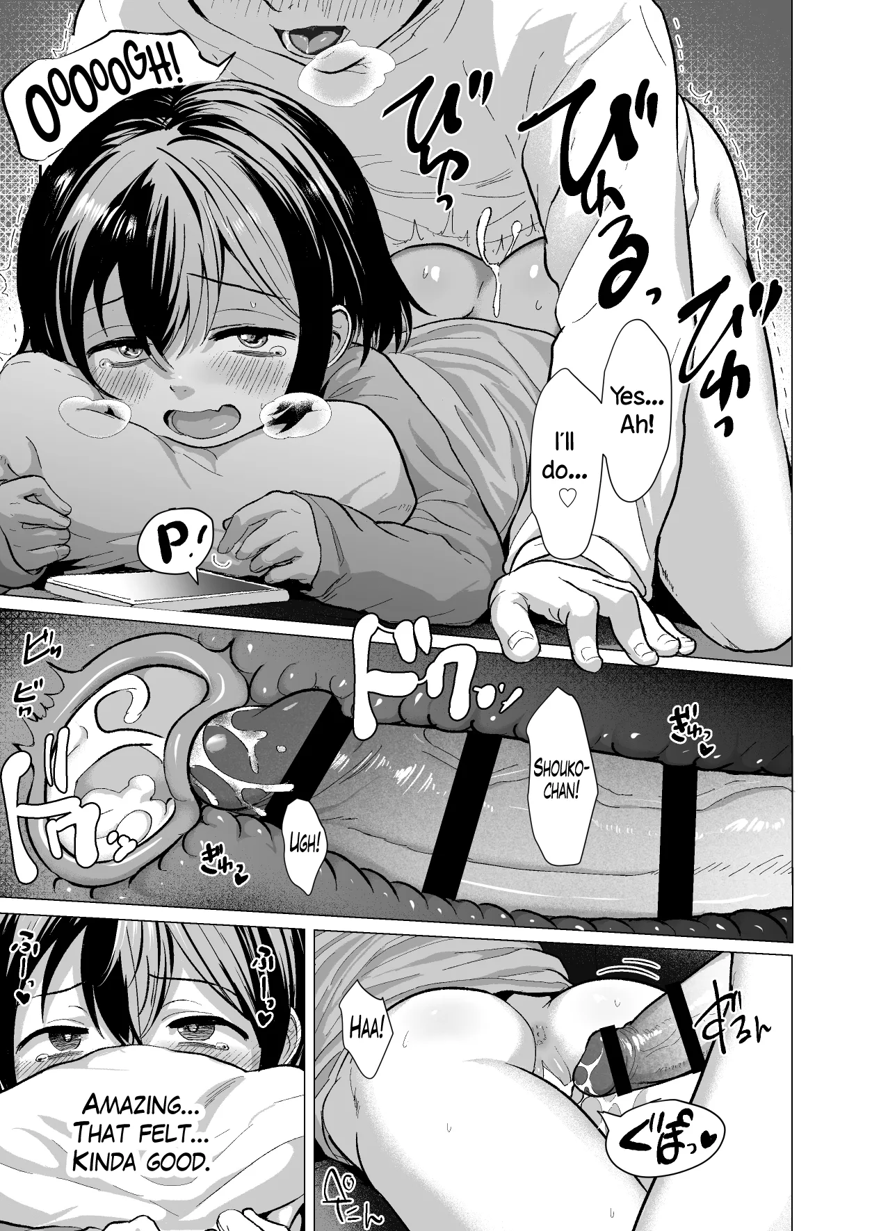 Oji Oji no Zako Chinpo, Carry shite Ageyokka?~Meikko wa Gaming Mesugaki~ Chapter 1 - page 26