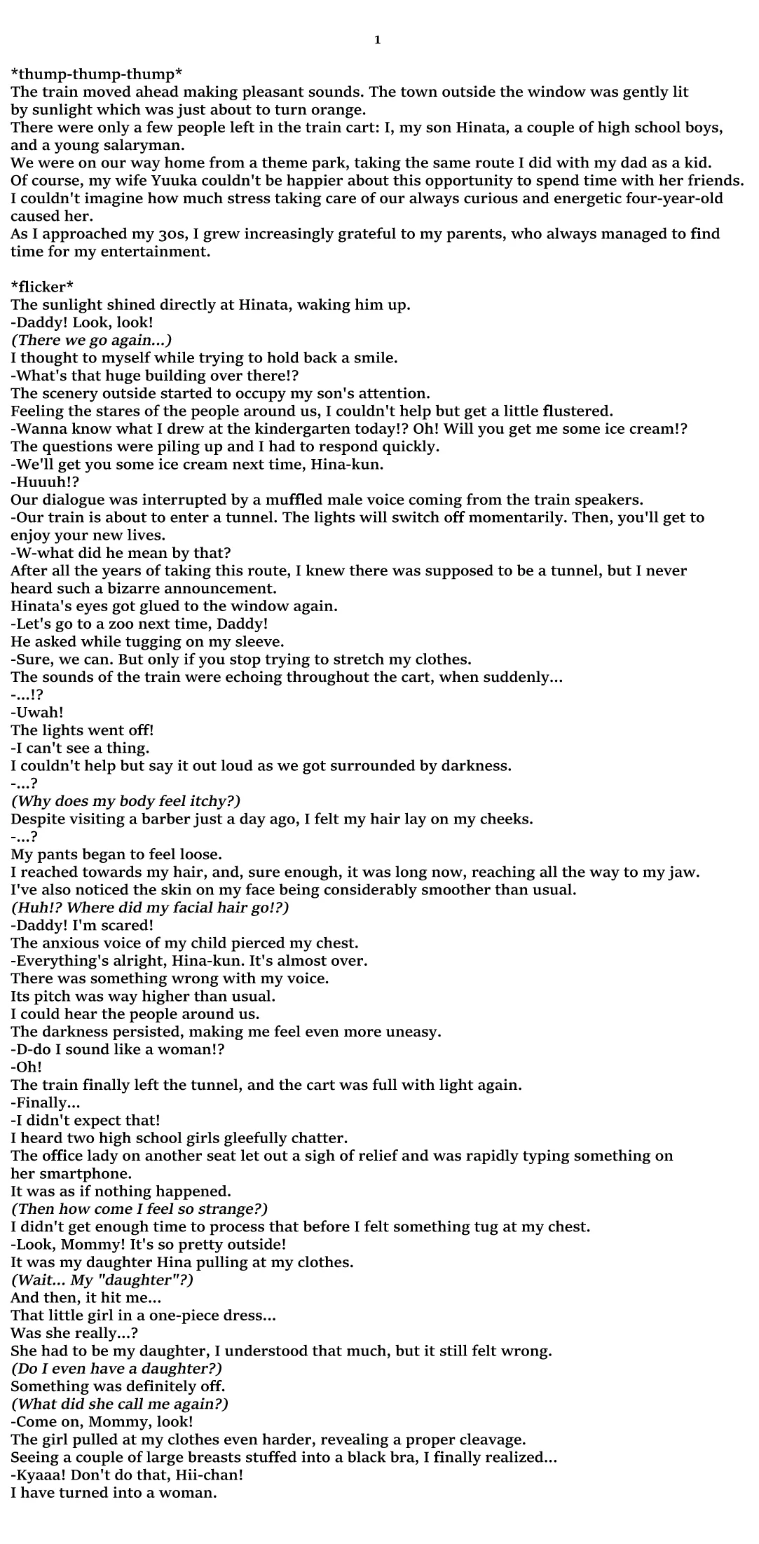 A Story About Father and Son Whose Lives Were Changed by a Magical TS Train Chapter 1 - page 1