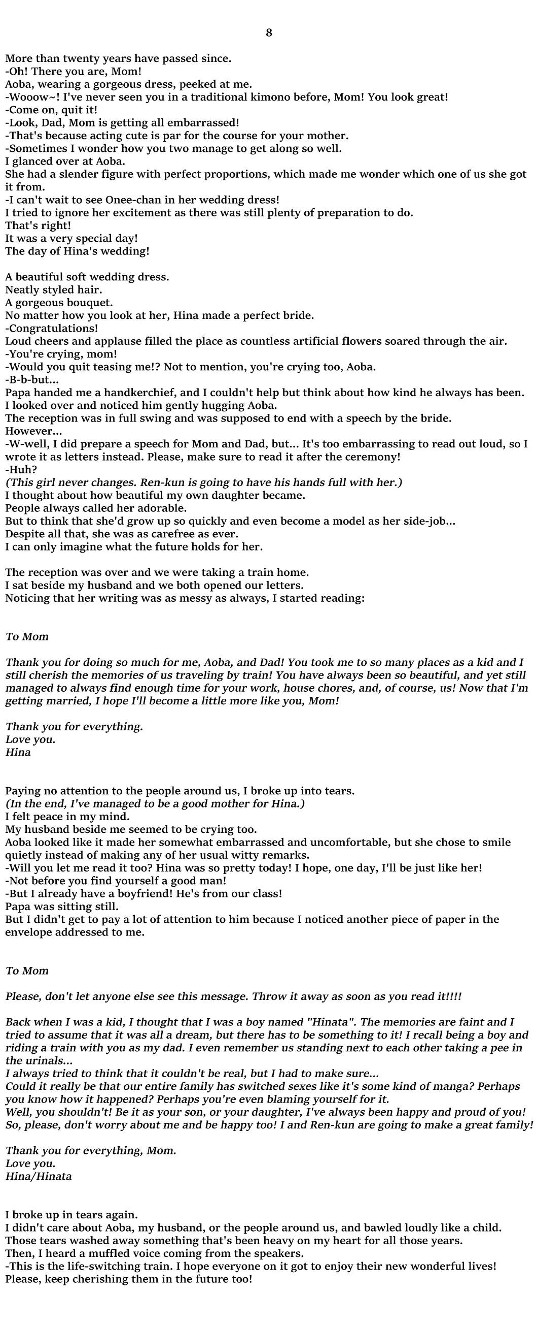 A Story About Father and Son Whose Lives Were Changed by a Magical TS Train Chapter 1 - page 12