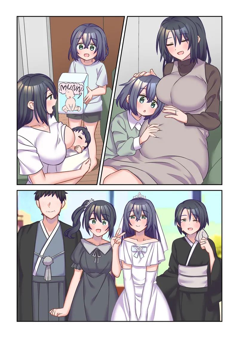 A Story About Father and Son Whose Lives Were Changed by a Magical TS Train Chapter 1 - page 13