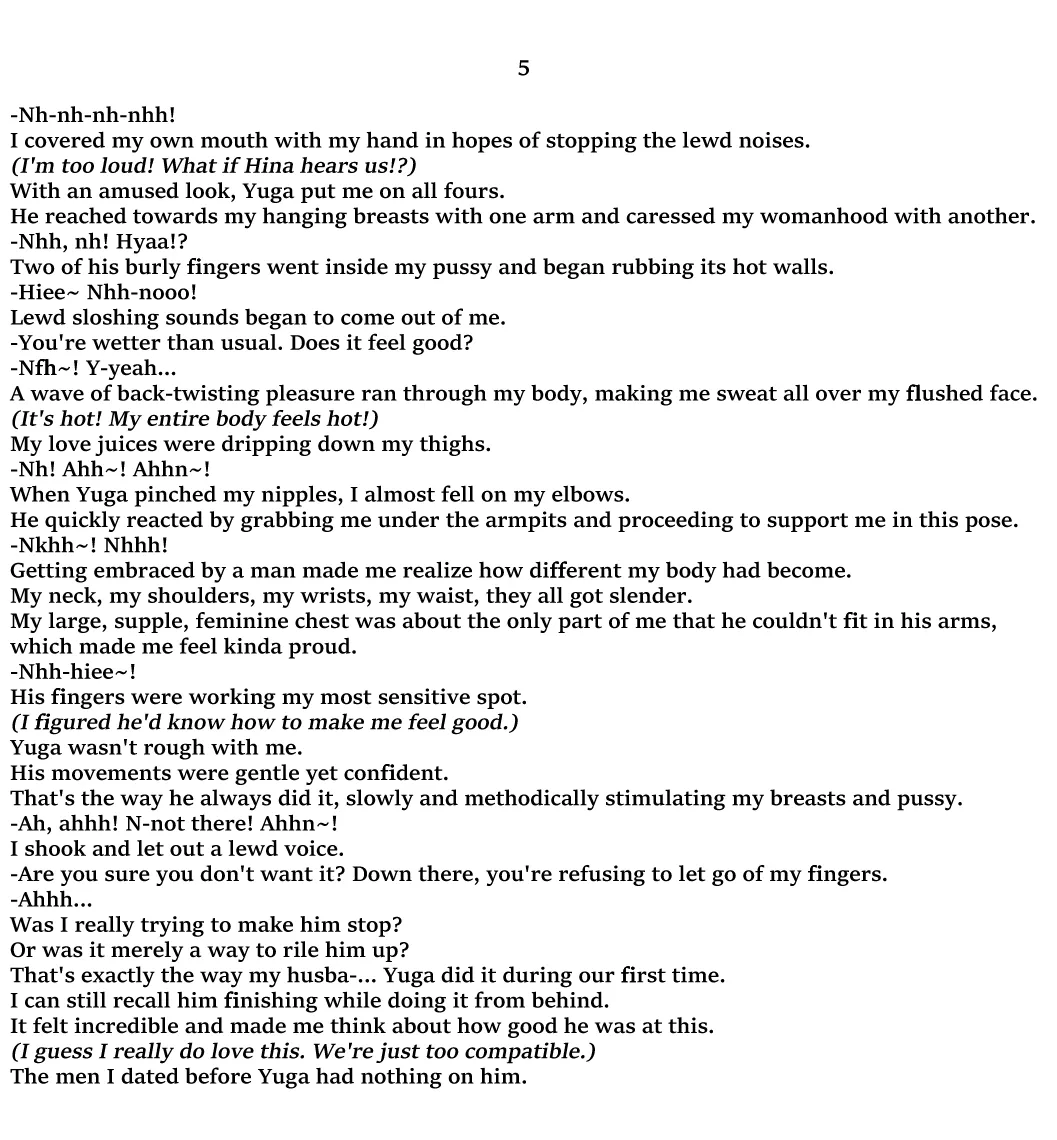 A Story About Father and Son Whose Lives Were Changed by a Magical TS Train Chapter 1 - page 8