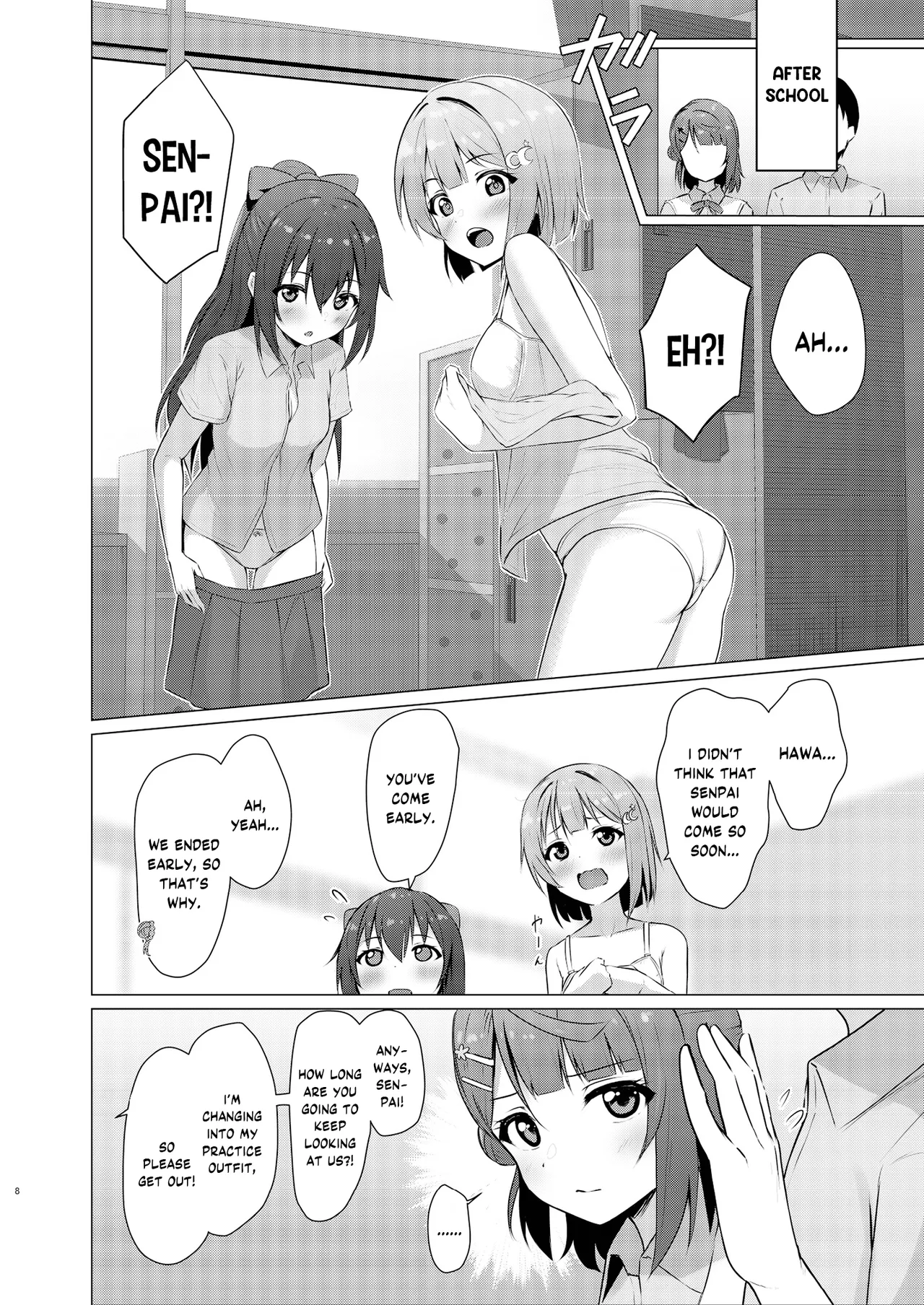 Ayumu Teasing Chapter 1 - page 7