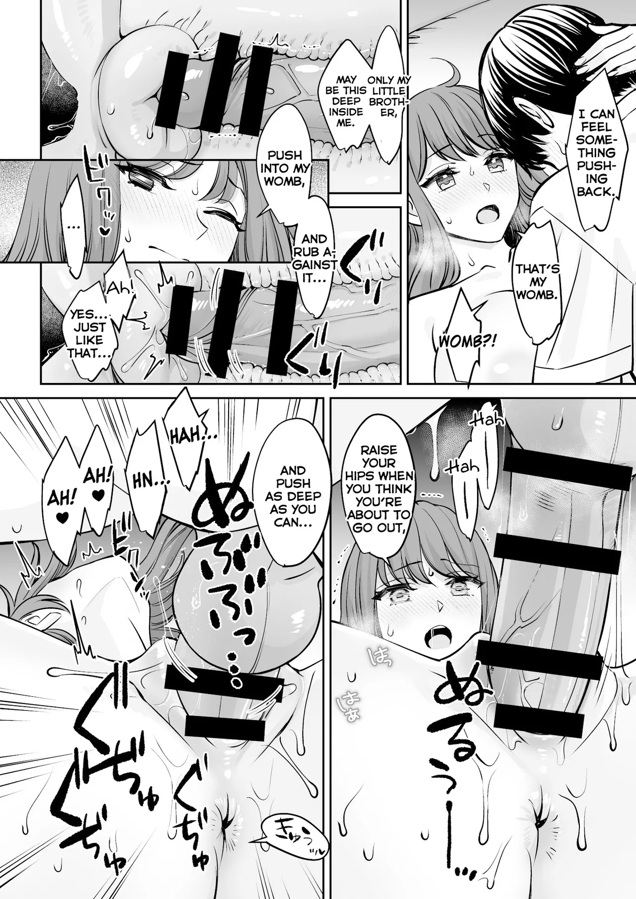 Totsuzen Ane ga Dekita Hanashi Chapter 1 - page 23