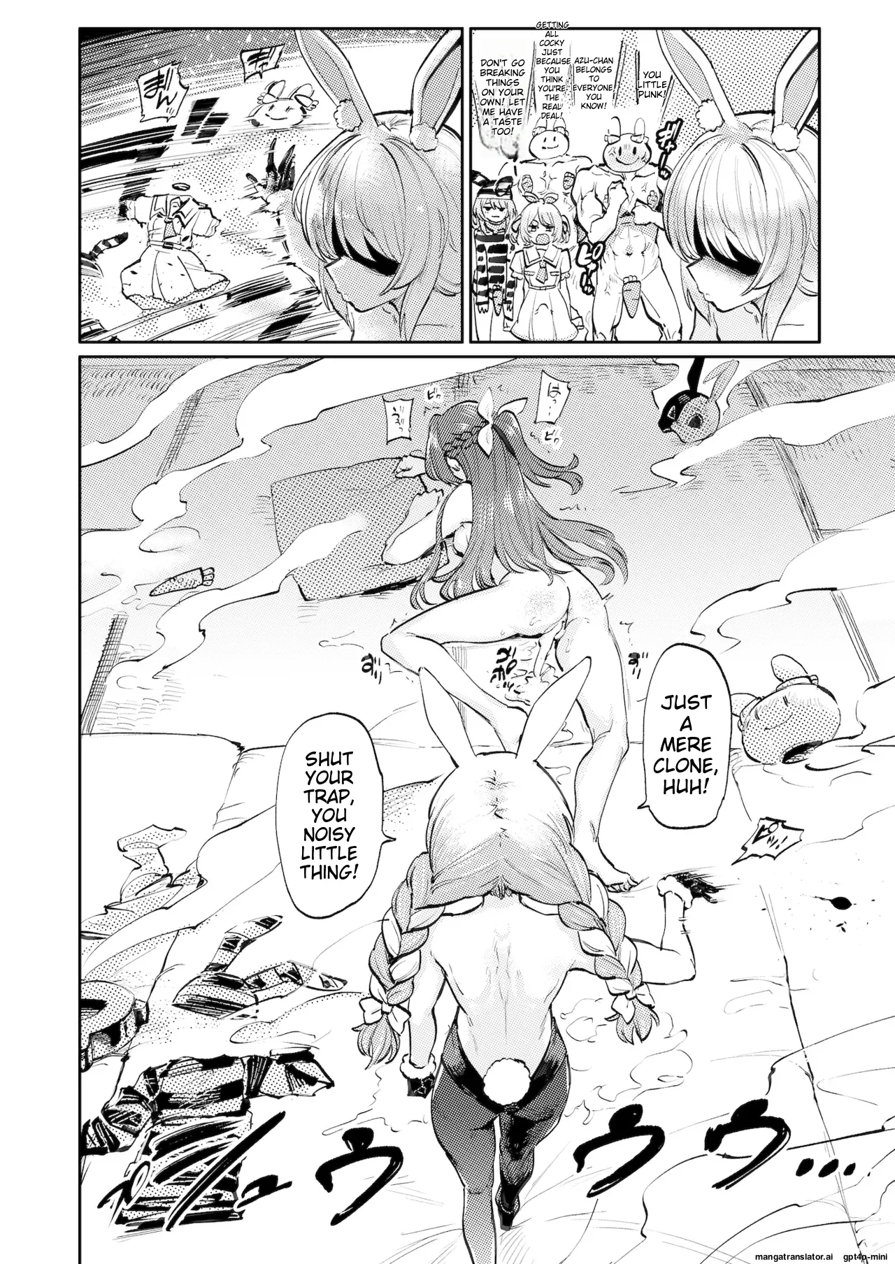 Hatsujou Usagi Rinkan Matsuri 2 Koyasai Hen Chapter 1 - page 15