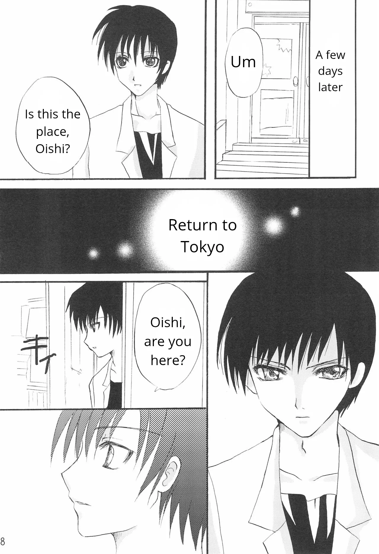 Genwaku   Hentai Chapter 1 - page 38