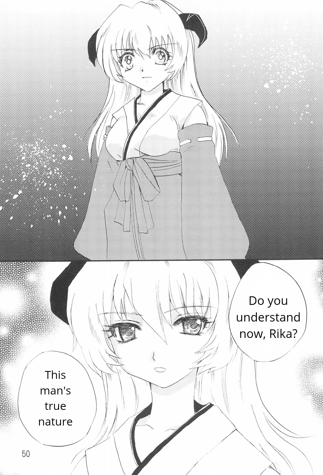 Genwaku   Hentai Chapter 1 - page 50