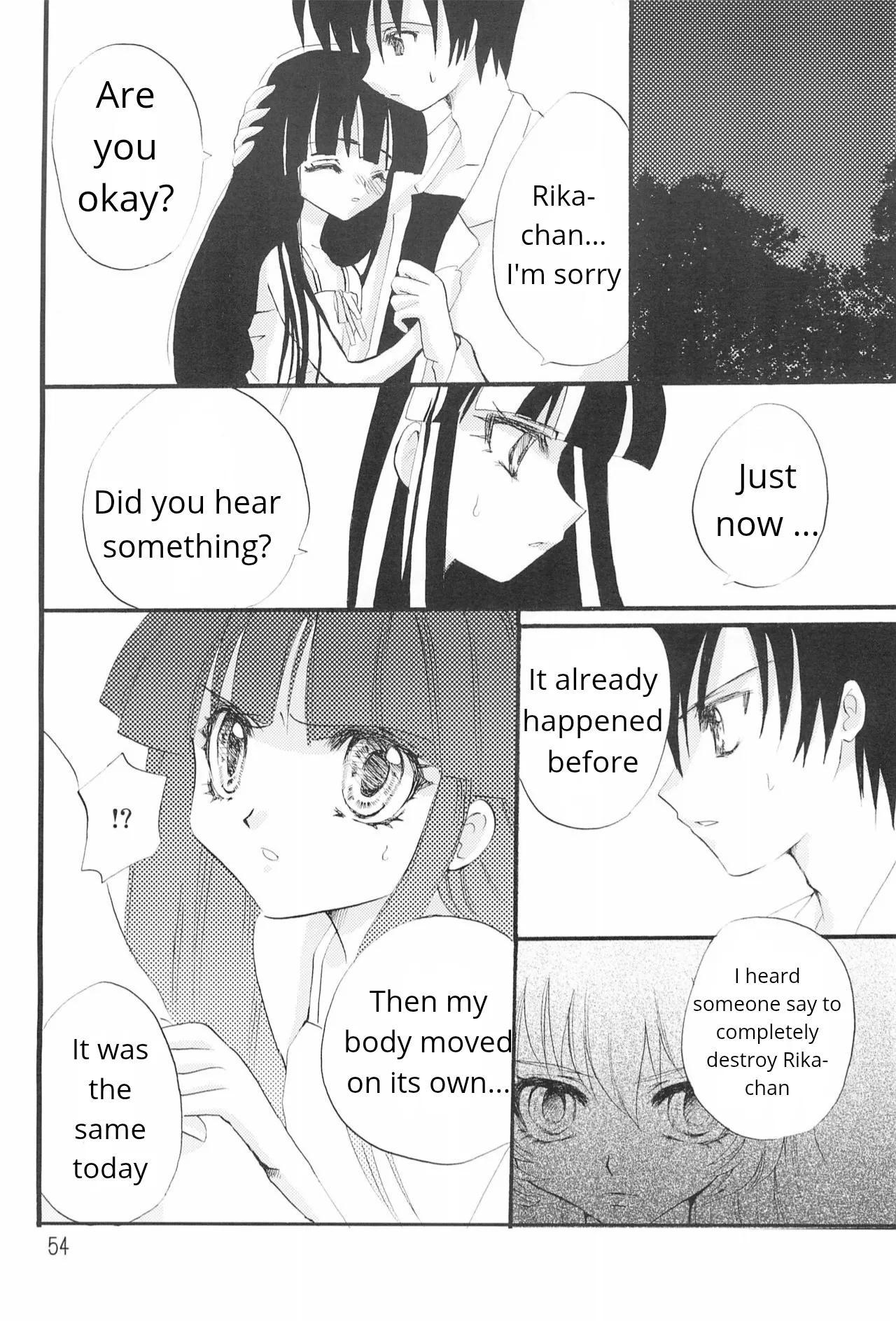 Genwaku   Hentai Chapter 1 - page 54