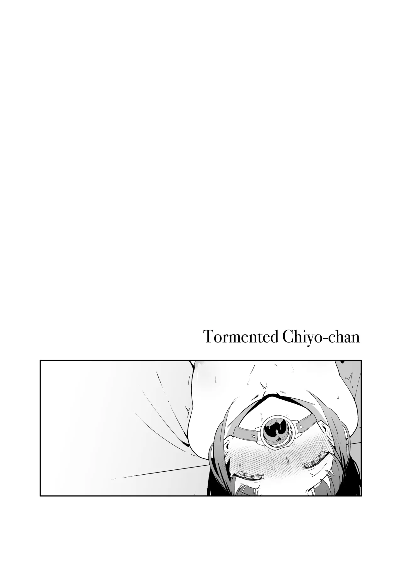 Tormented Chiyo-chan Chapter 1 - page 19
