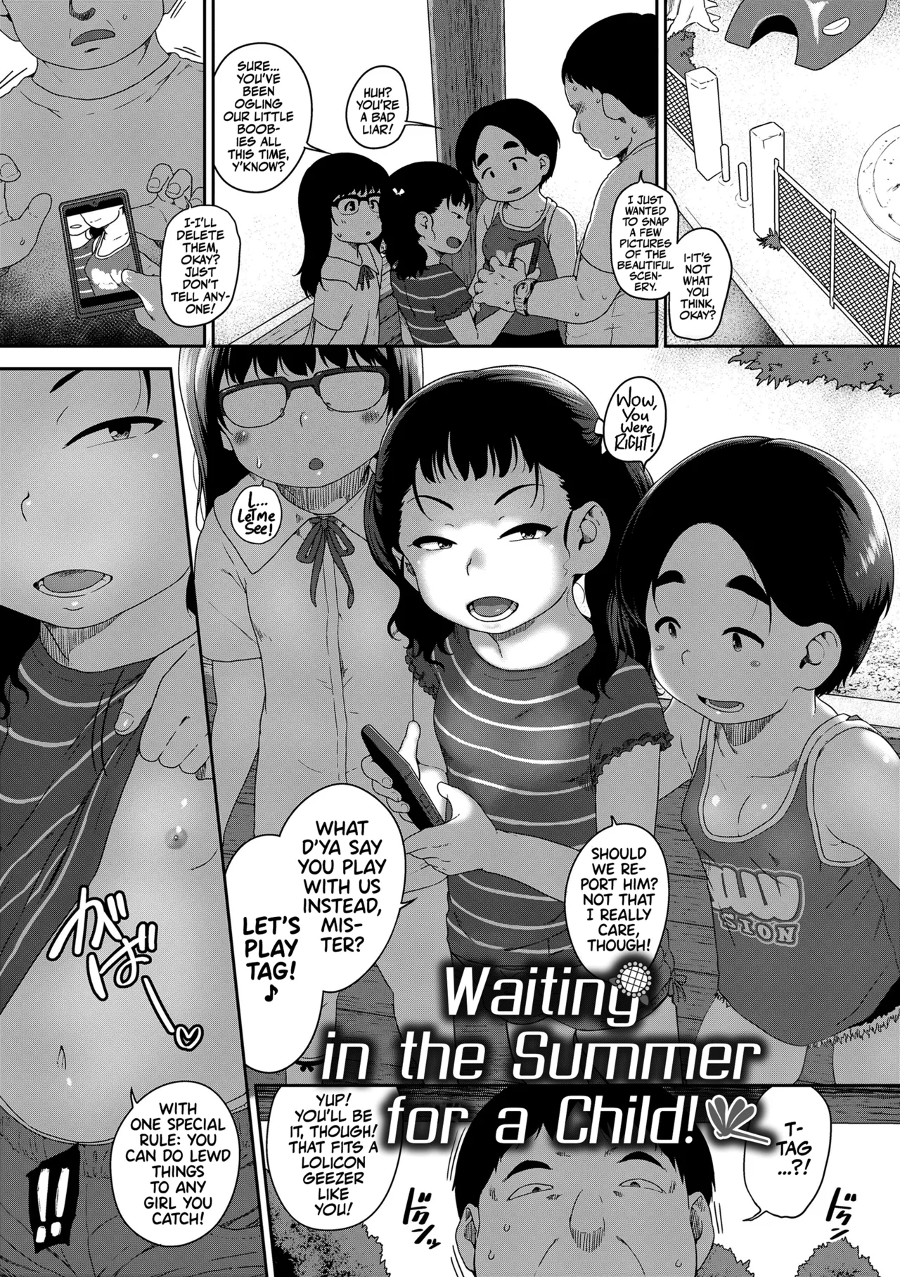 Hitorijya Dekinaimon! Chapter 1 - page 39