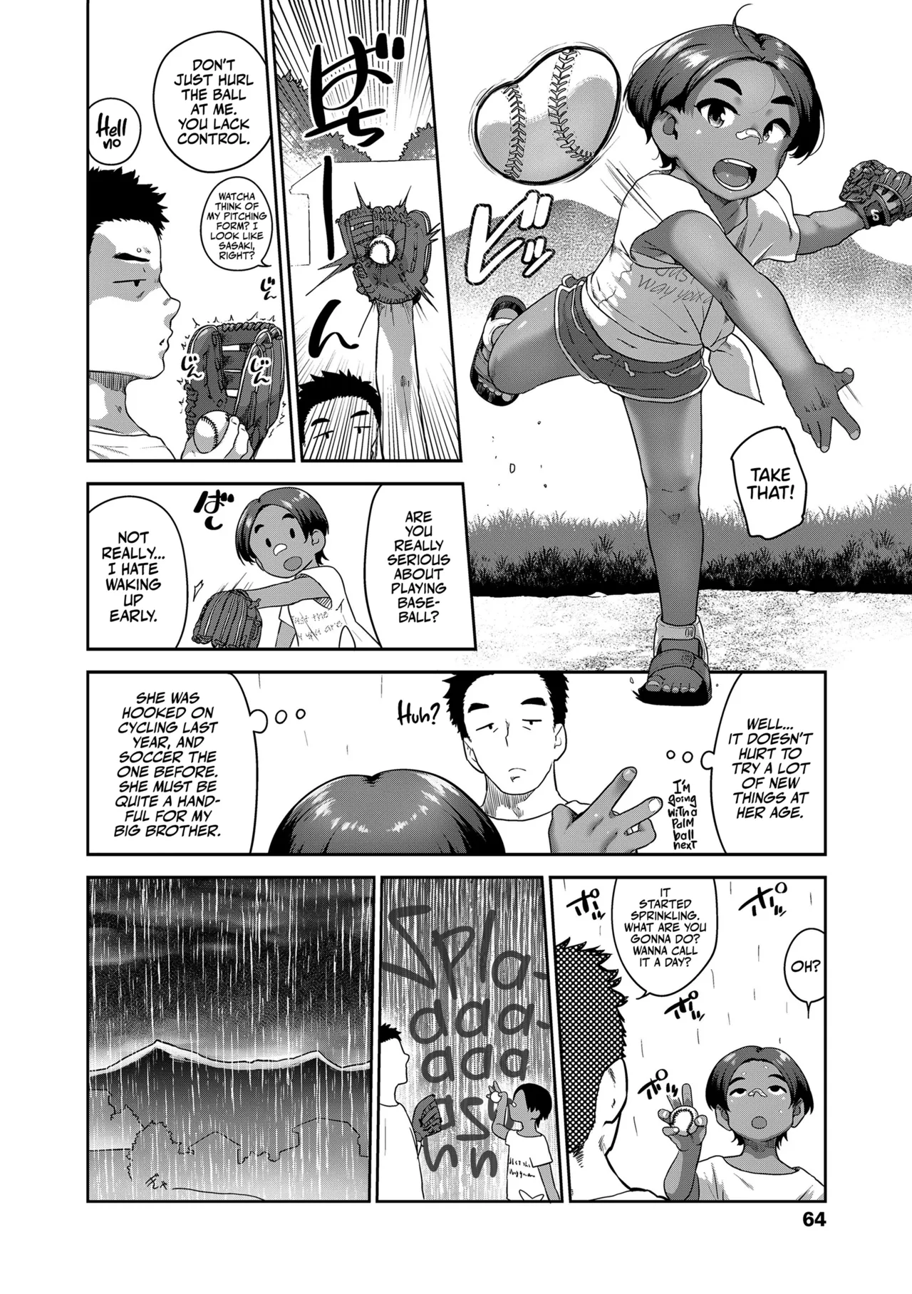 Hitorijya Dekinaimon! Chapter 1 - page 66