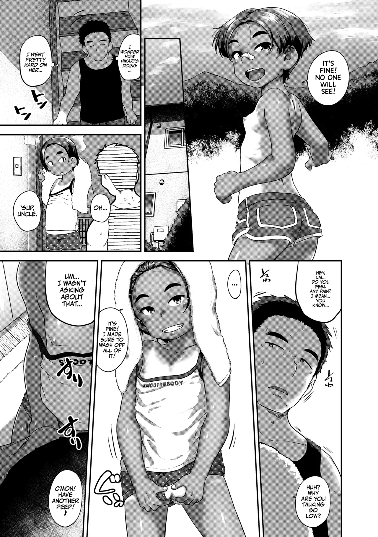 Hitorijya Dekinaimon! Chapter 1 - page 81