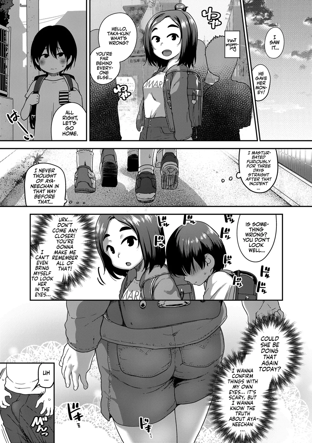 Hitorijya Dekinaimon! Chapter 2 - page 29