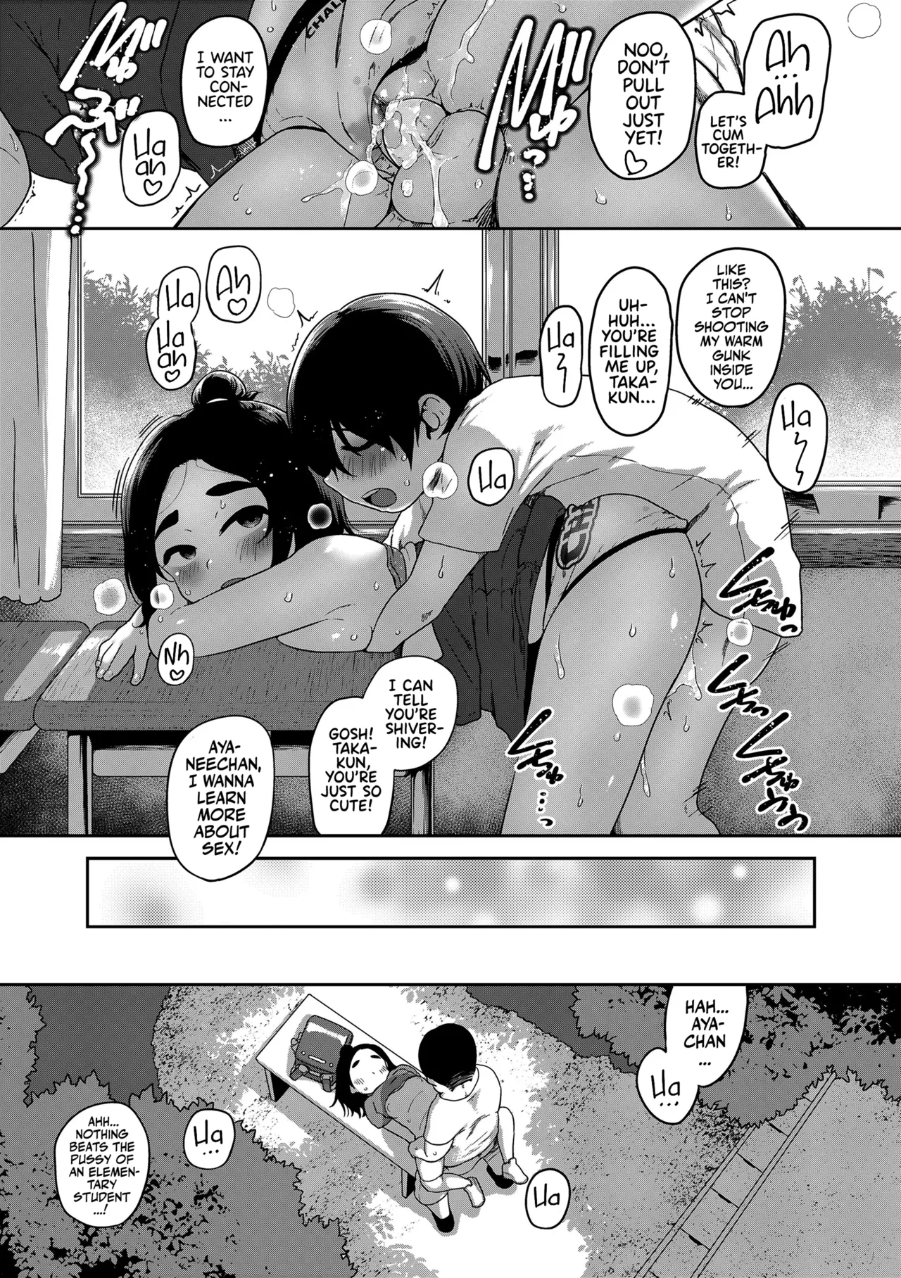 Hitorijya Dekinaimon! Chapter 2 - page 48