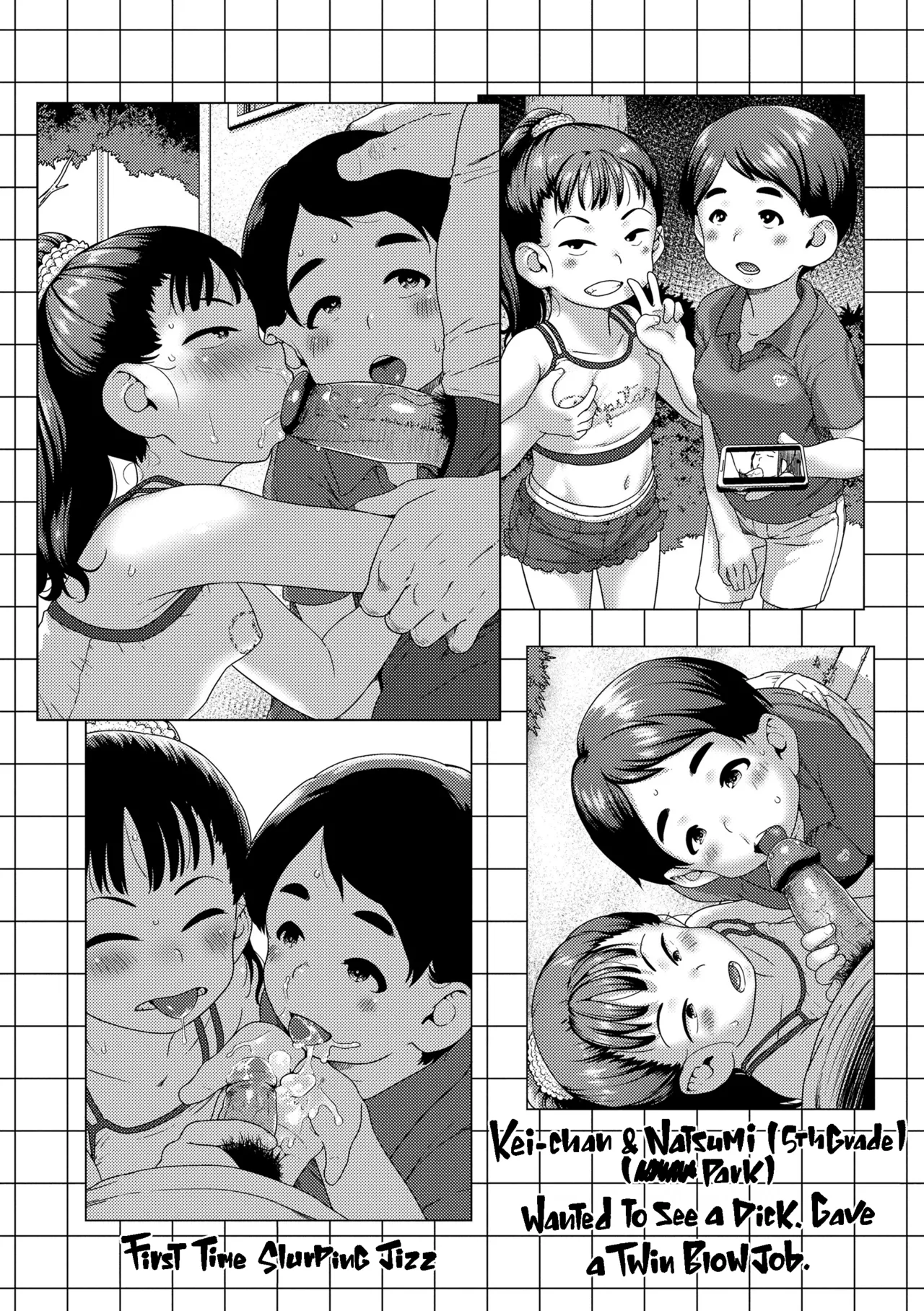 Hitorijya Dekinaimon! Chapter 2 - page 74