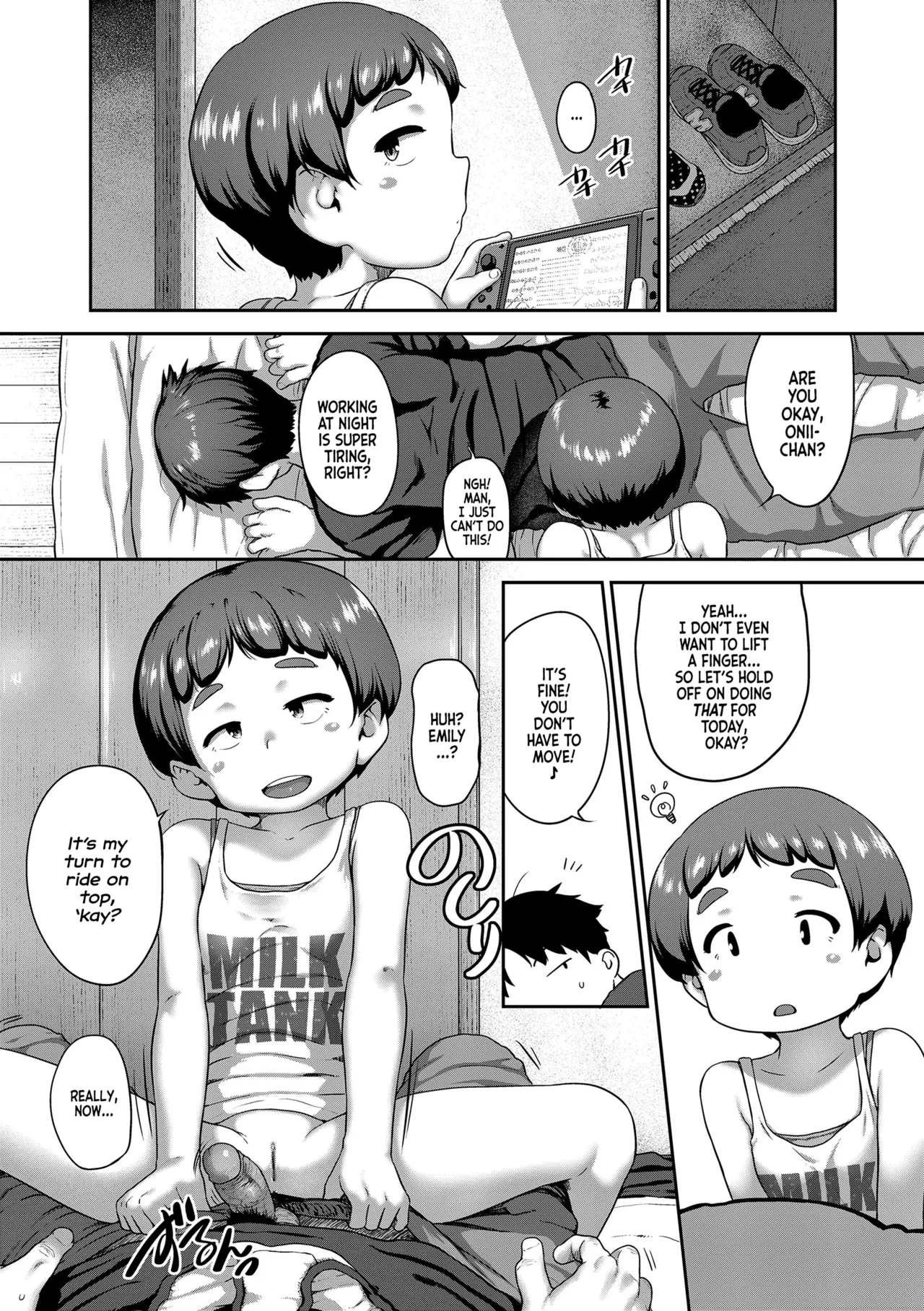 Hitorijya Dekinaimon! Chapter 2 - page 94