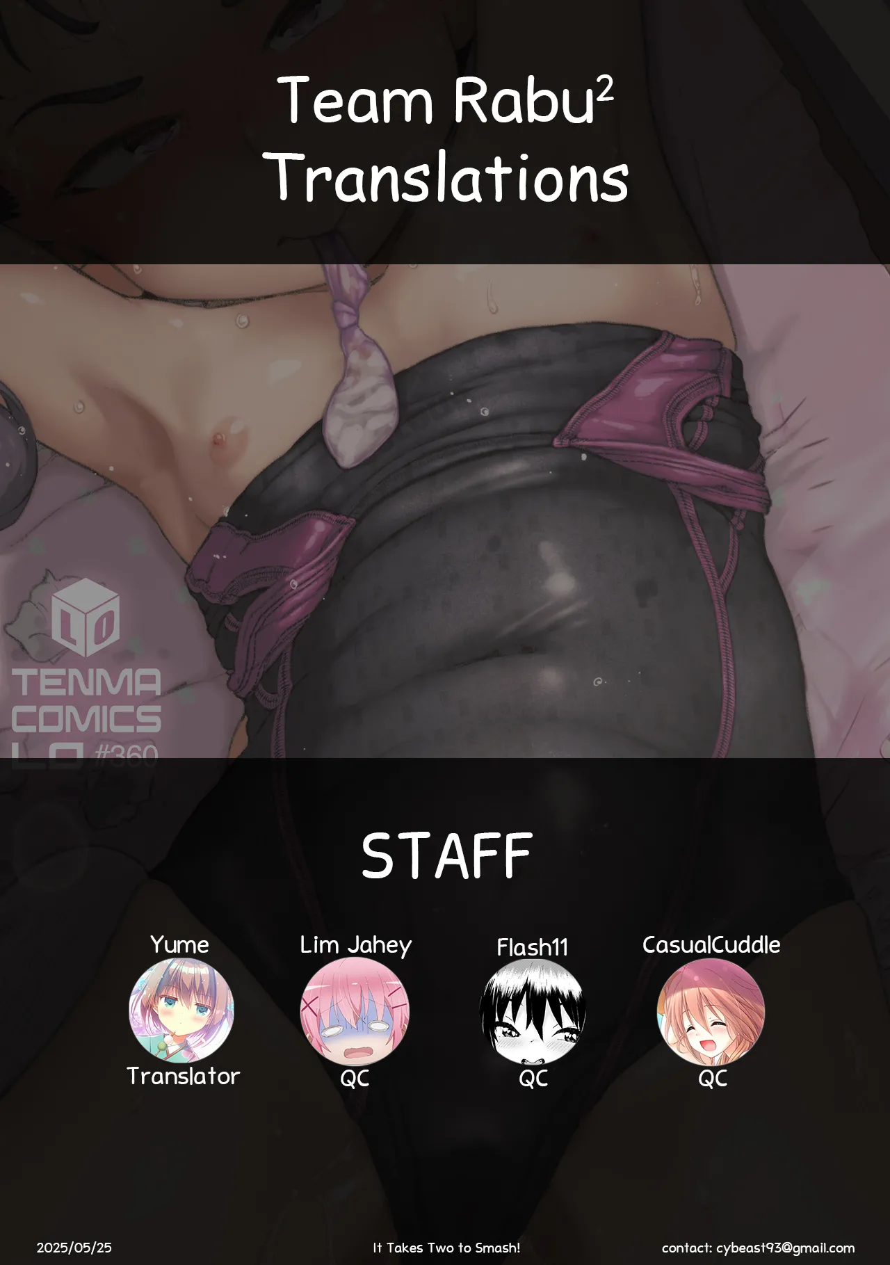 Hitorijya Dekinaimon! Chapter 2 - page 133