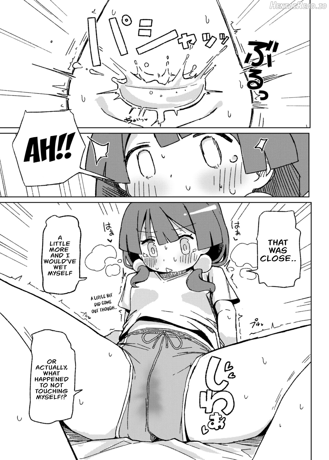 Omorashi Akume ga Shitai! Chapter 1 - page 12