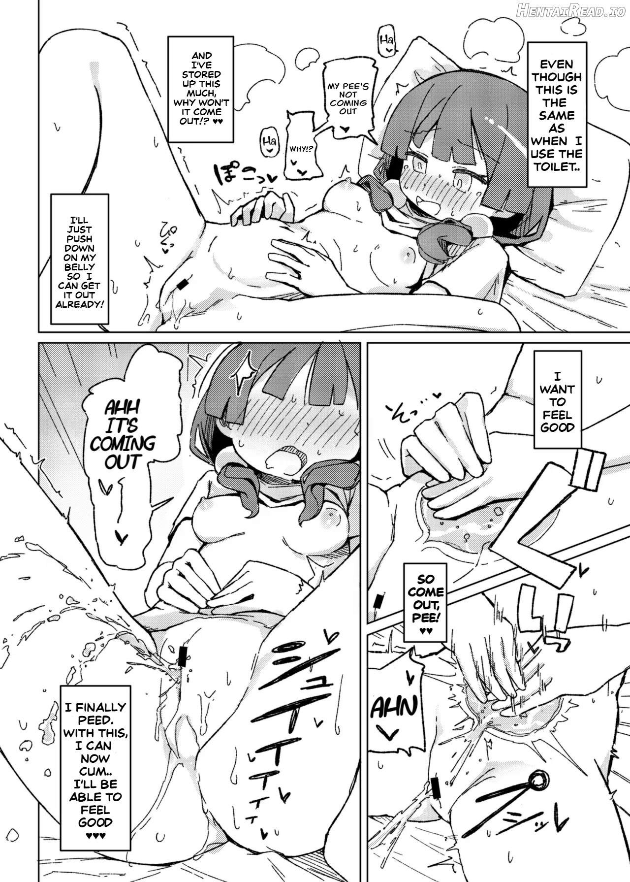 Omorashi Akume ga Shitai! Chapter 1 - page 17