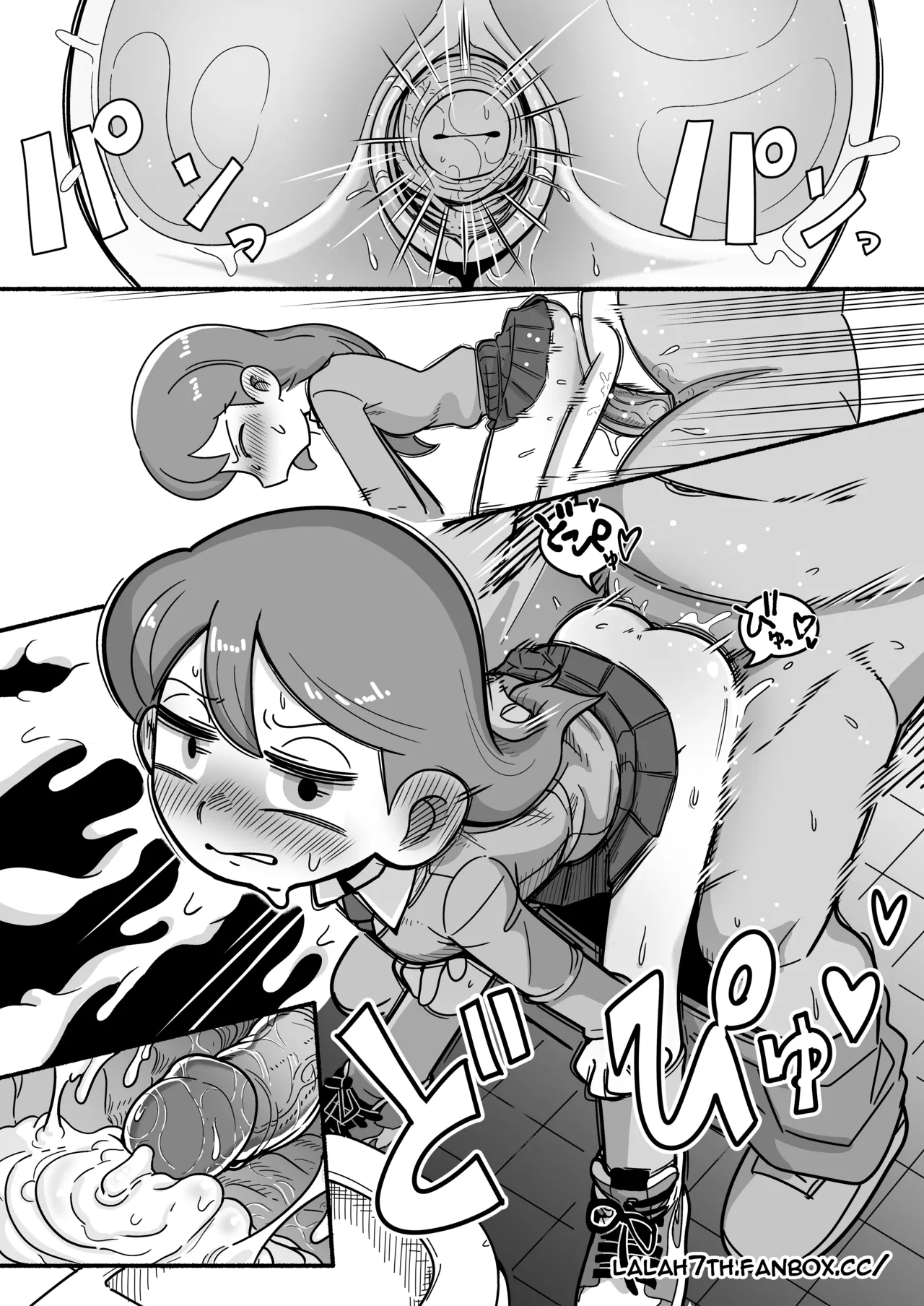 Hilda after school adventures 4 Chapter 1 - page 20