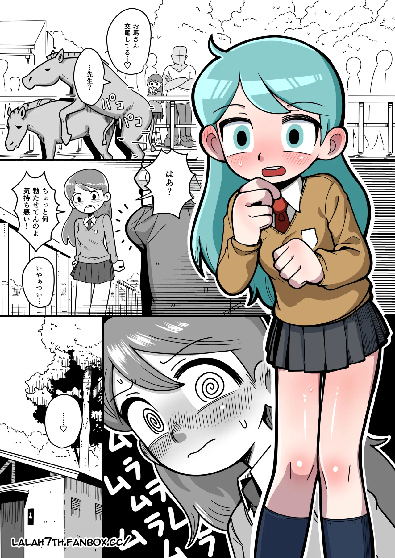 Hilda after school adventures 4 Chapter 1 - page 8