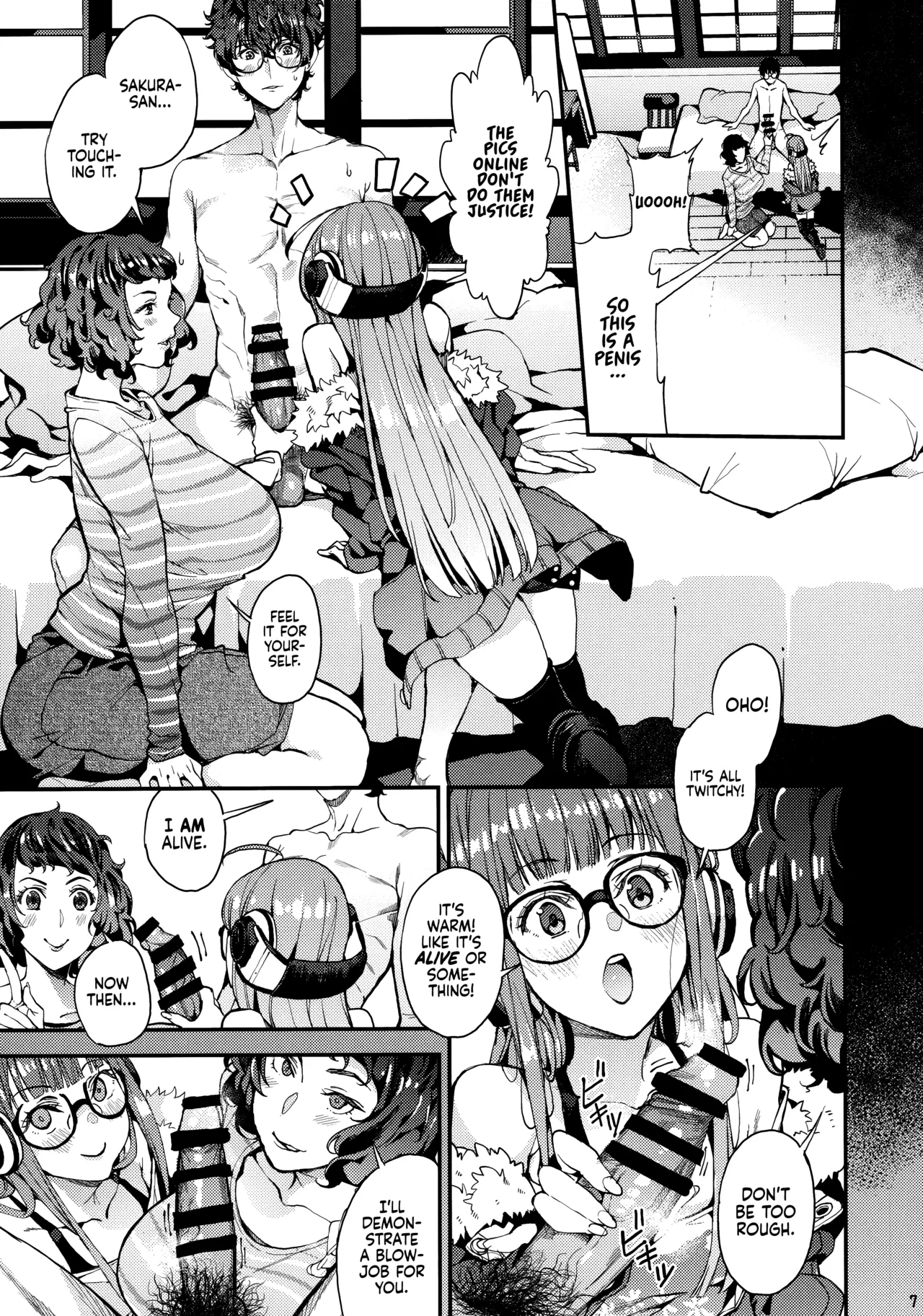 Kawakami Sensei to Futaba no Himitsu Kojin Jugyou Chapter 1 - page 9