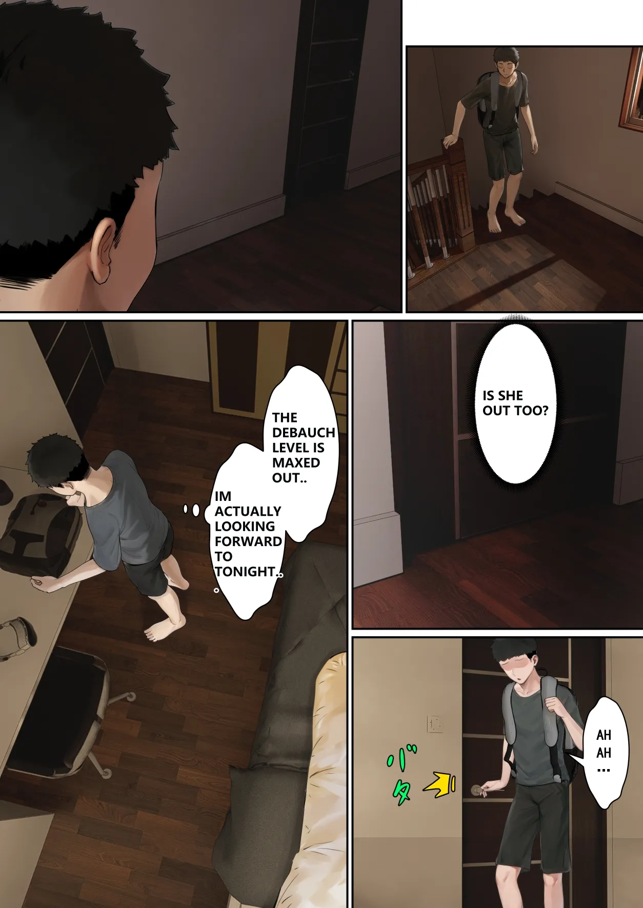 My AR glasses can see various stats about my foster sister?! Chapter 1 - page 108