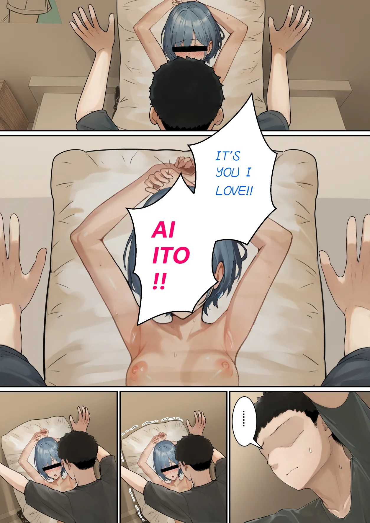 My AR glasses can see various stats about my foster sister?! Chapter 1 - page 124