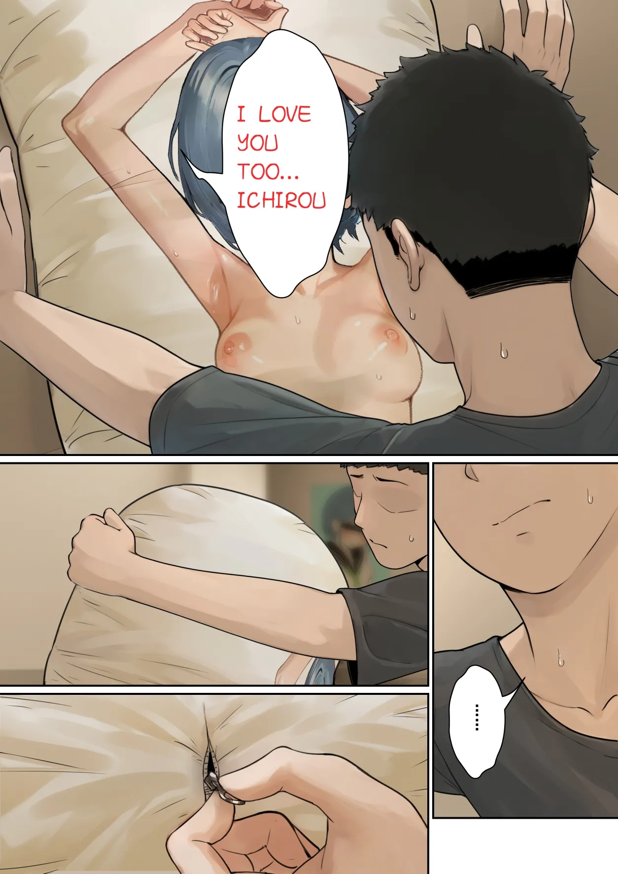 My AR glasses can see various stats about my foster sister?! Chapter 1 - page 125