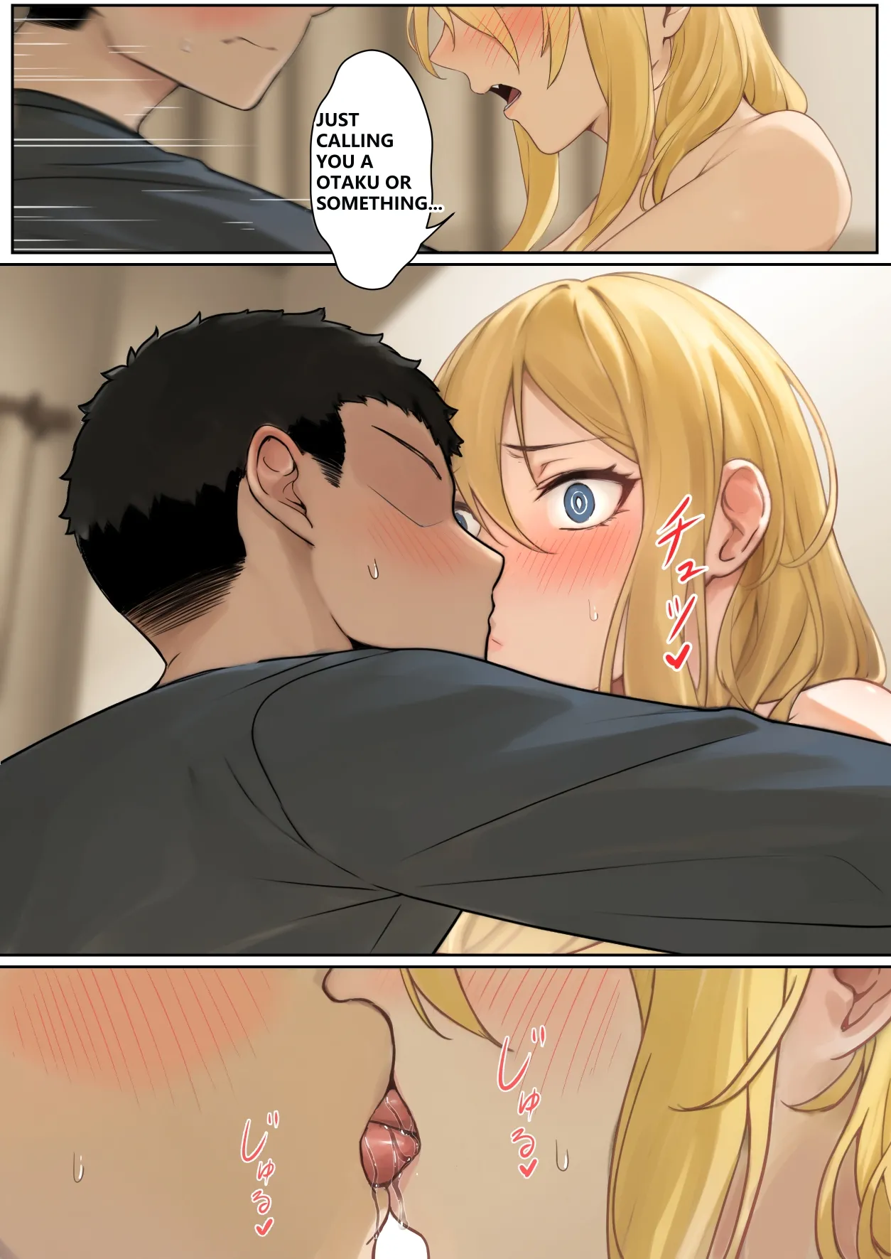 My AR glasses can see various stats about my foster sister?! Chapter 1 - page 128