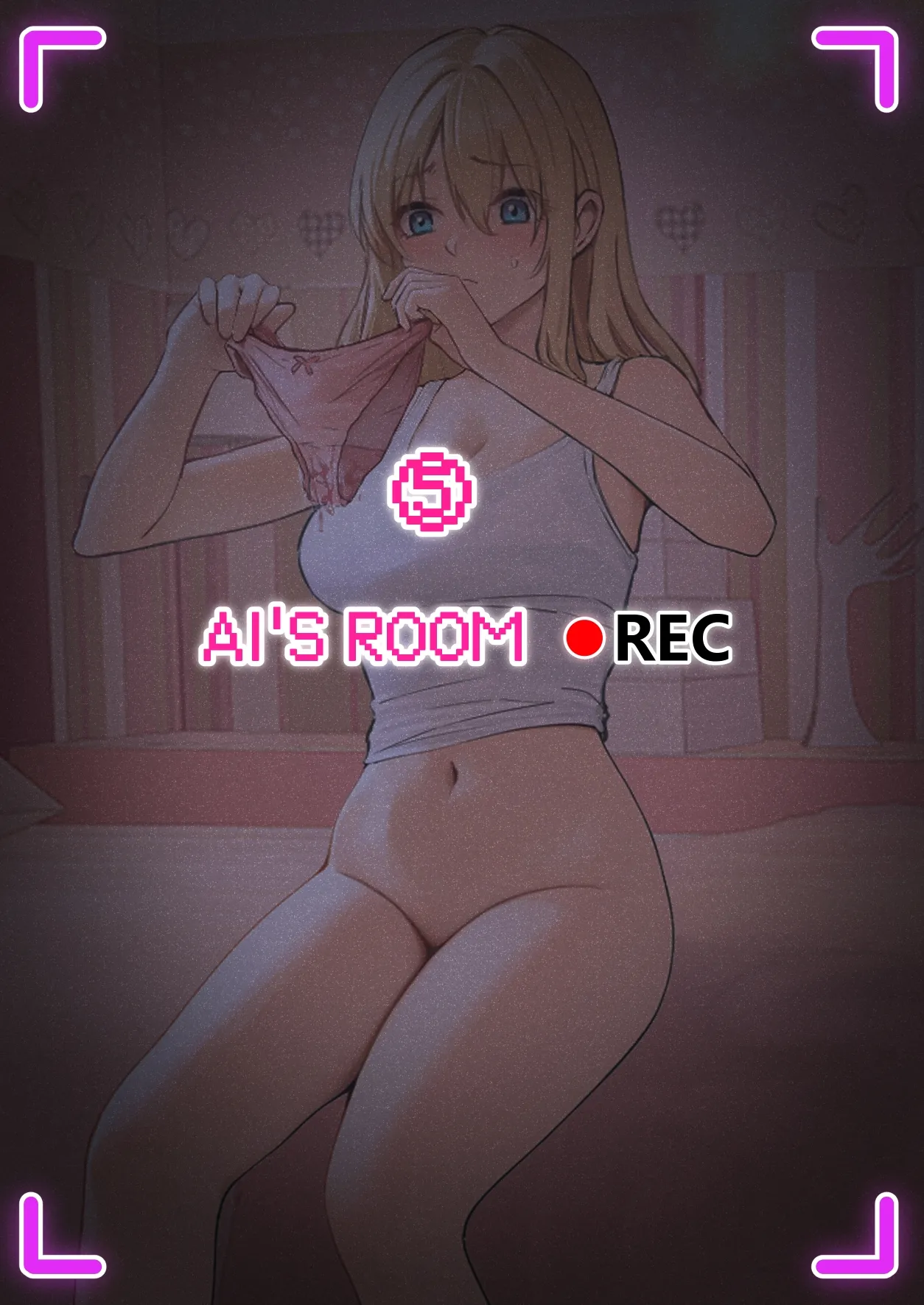 My AR glasses can see various stats about my foster sister?! Chapter 1 - page 138