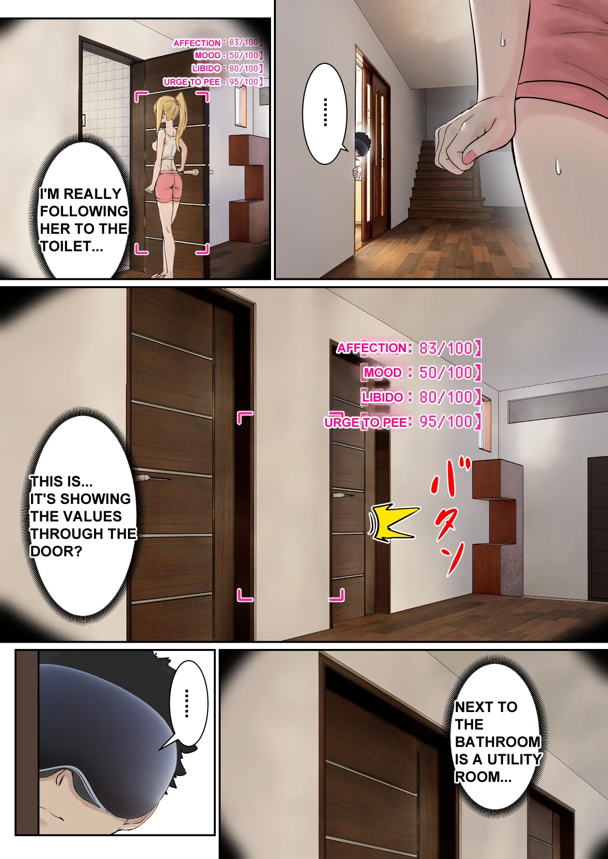My AR glasses can see various stats about my foster sister?! Chapter 1 - page 15
