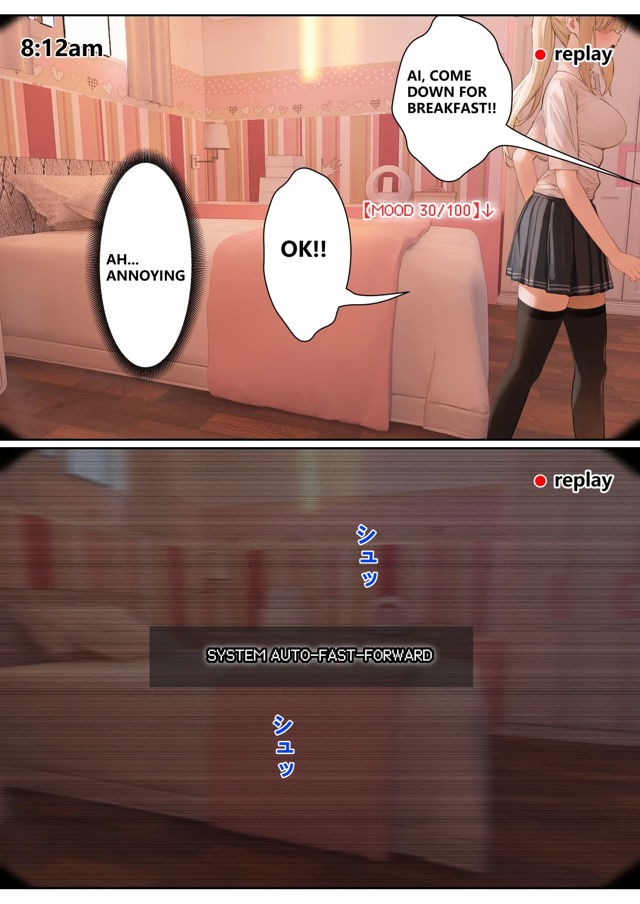 My AR glasses can see various stats about my foster sister?! Chapter 1 - page 150