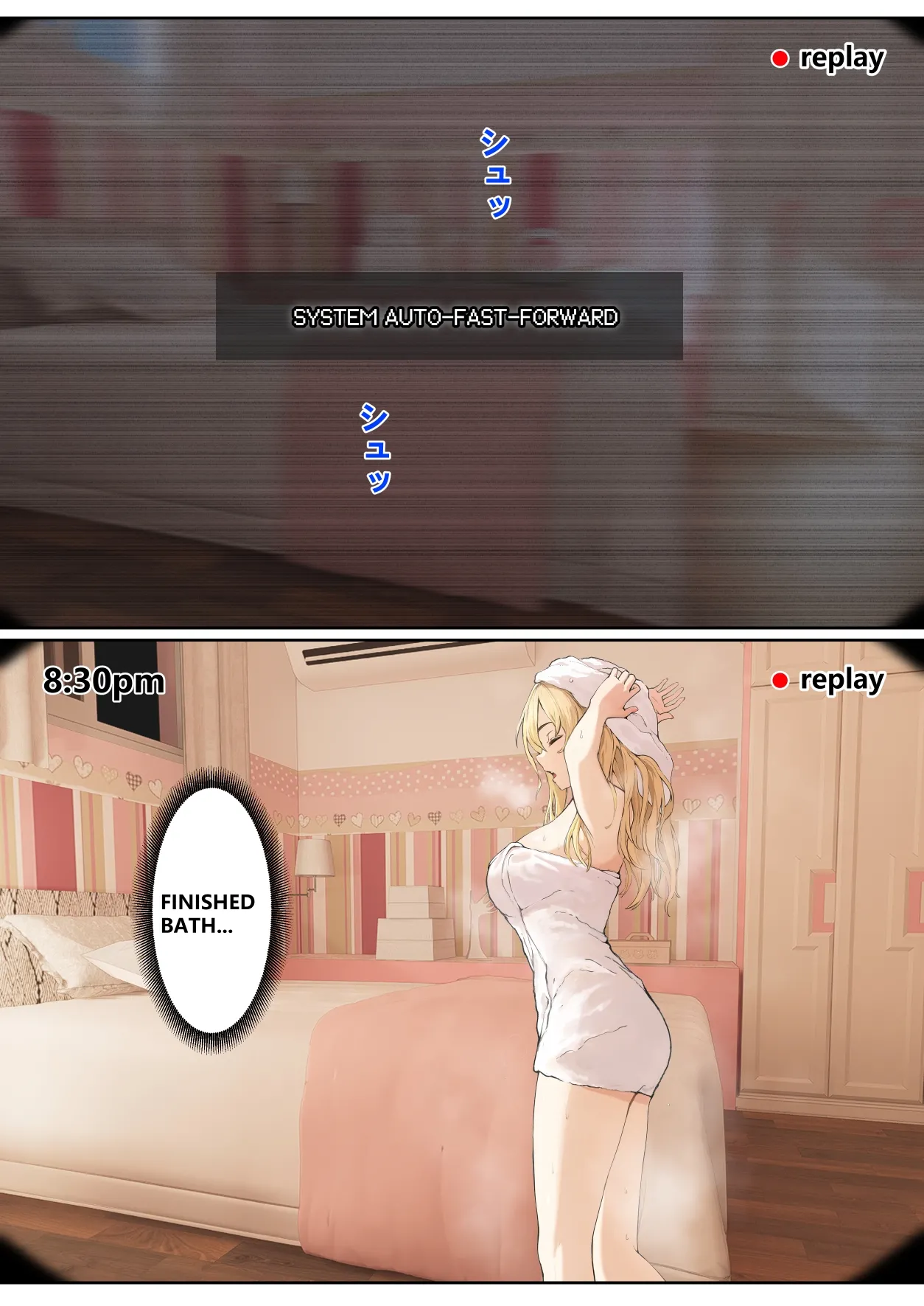 My AR glasses can see various stats about my foster sister?! Chapter 1 - page 154