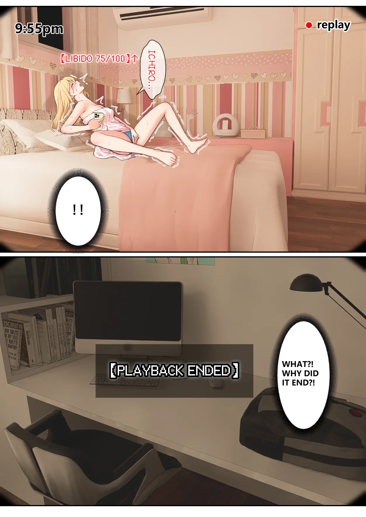 My AR glasses can see various stats about my foster sister?! Chapter 1 - page 158