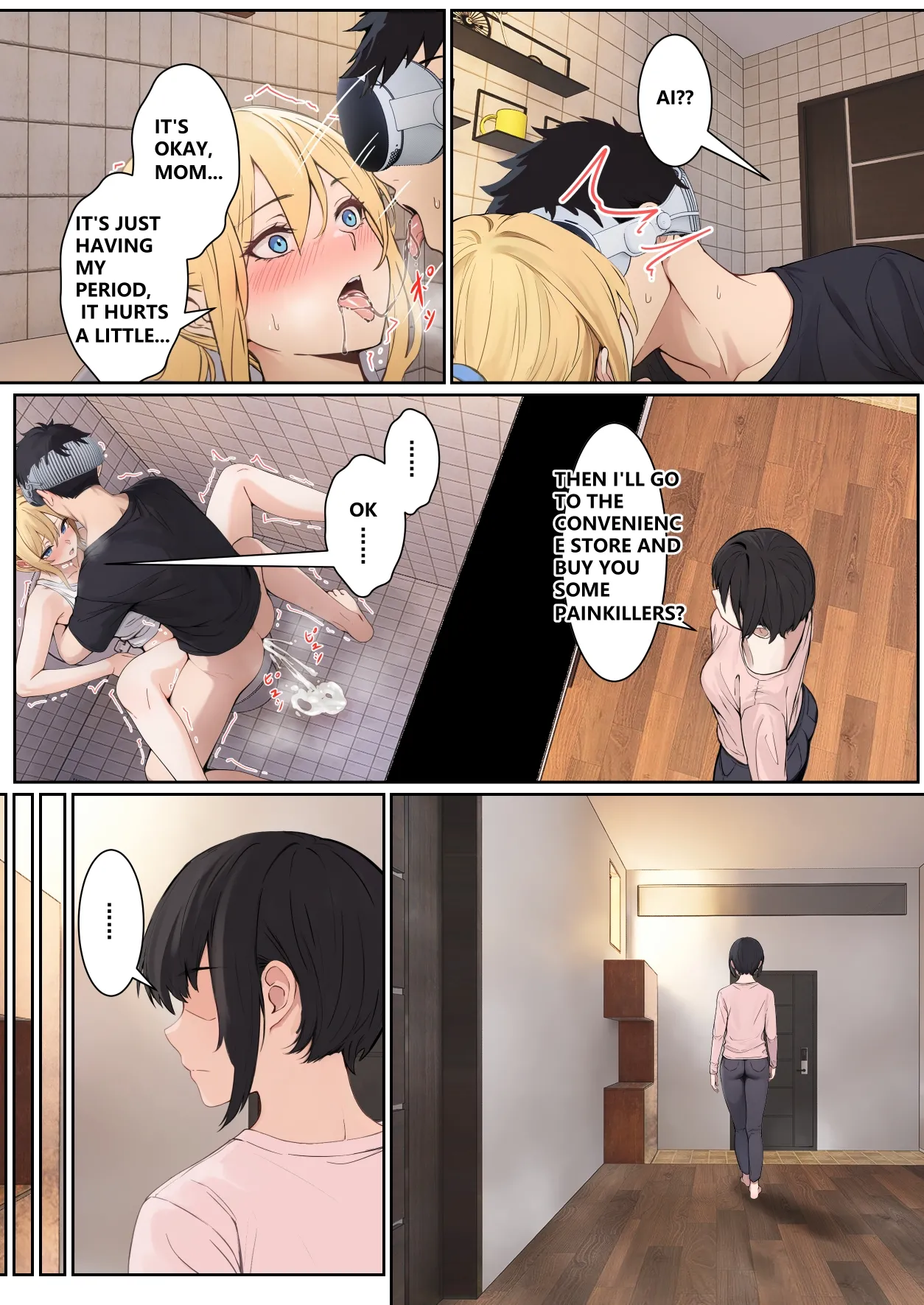 My AR glasses can see various stats about my foster sister?! Chapter 1 - page 185