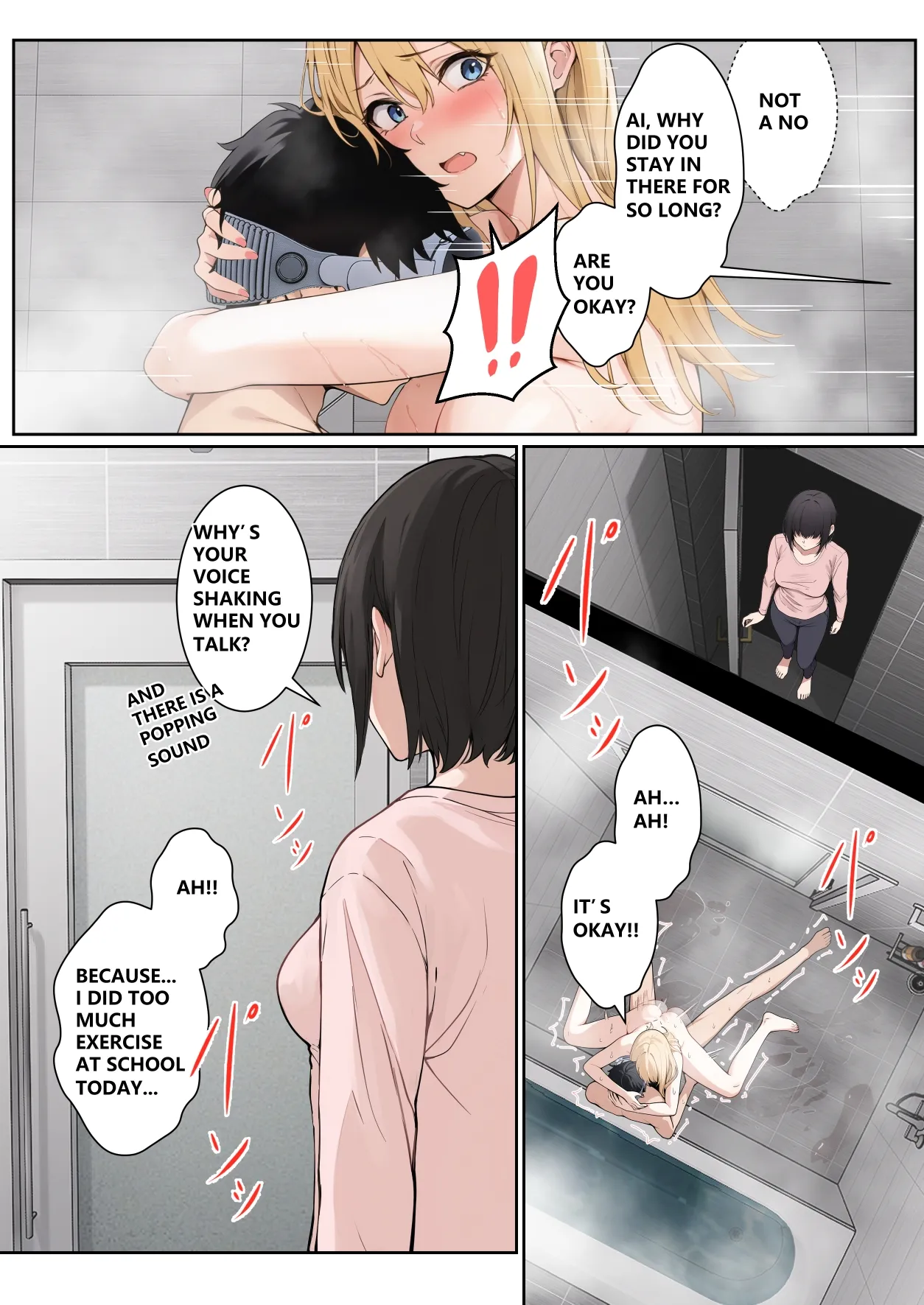 My AR glasses can see various stats about my foster sister?! Chapter 1 - page 187