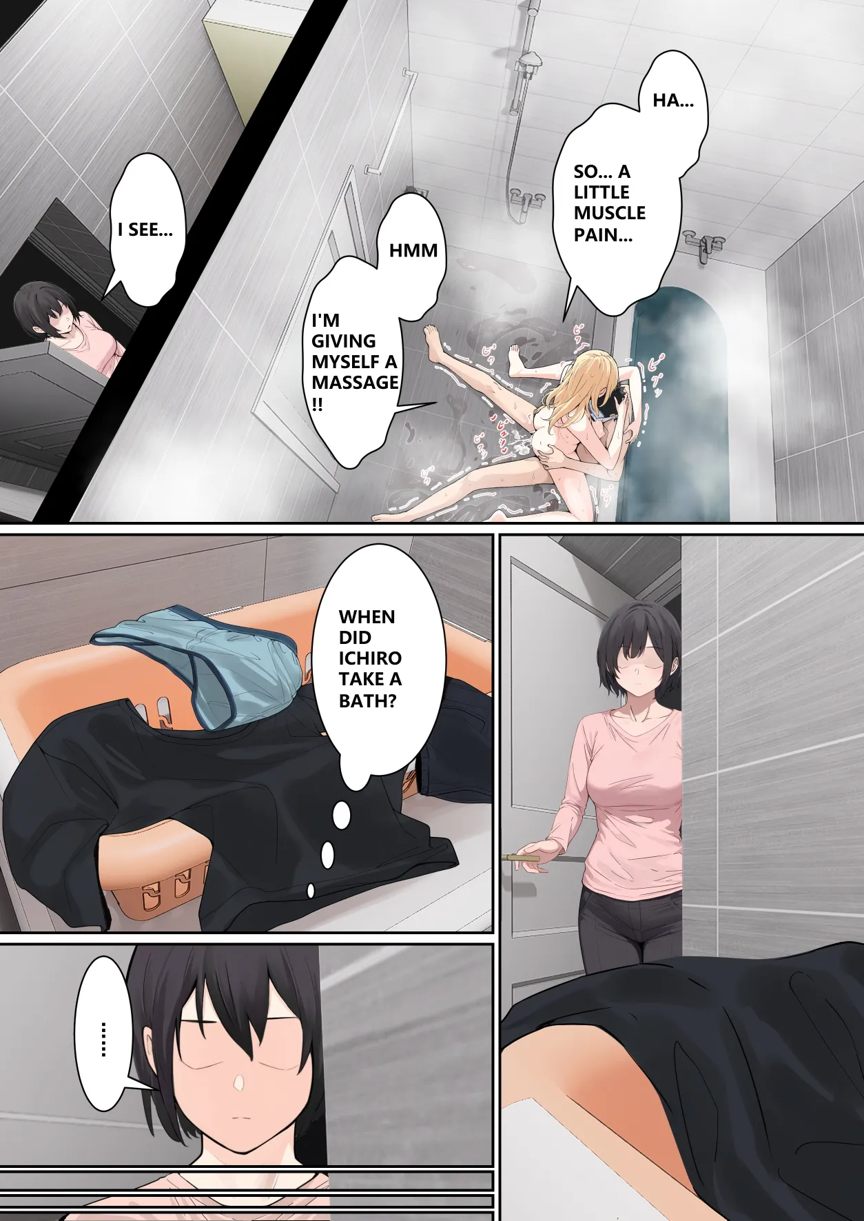 My AR glasses can see various stats about my foster sister?! Chapter 1 - page 189