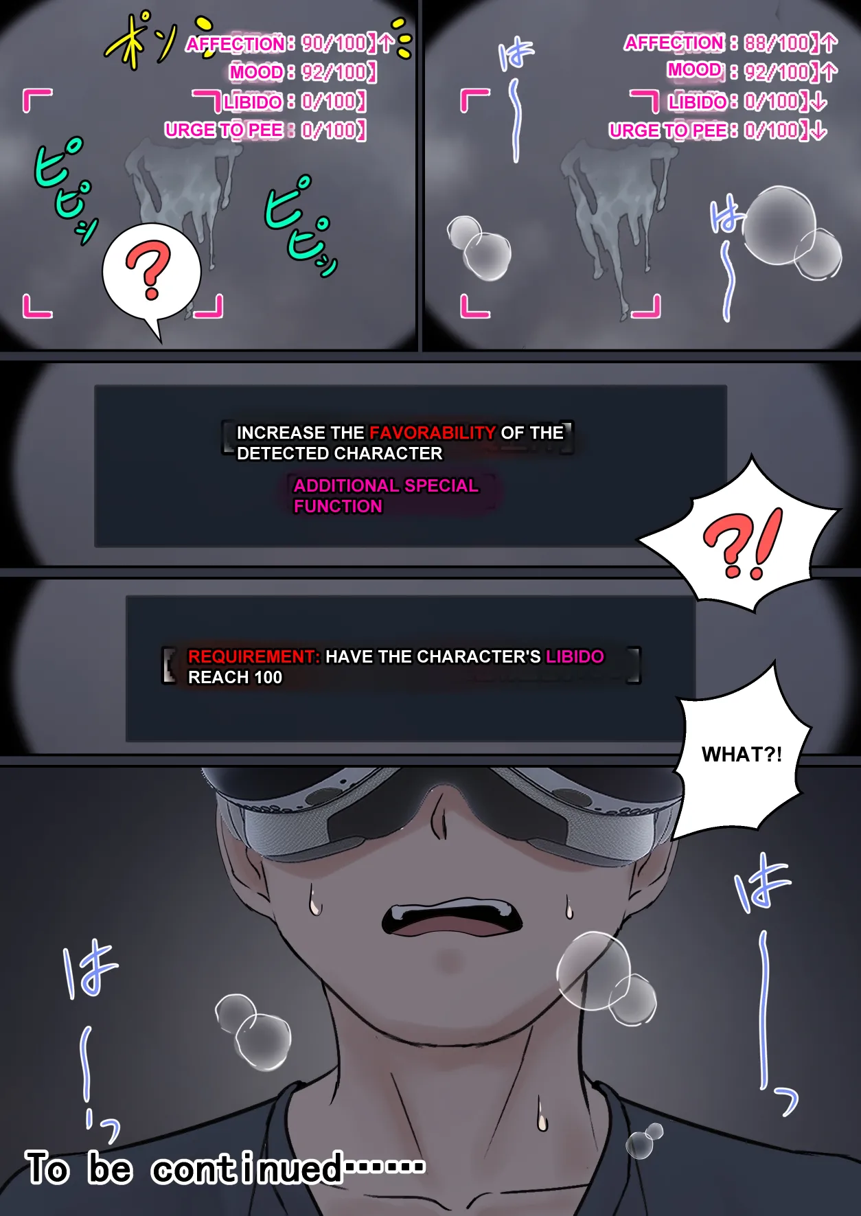 My AR glasses can see various stats about my foster sister?! Chapter 1 - page 27