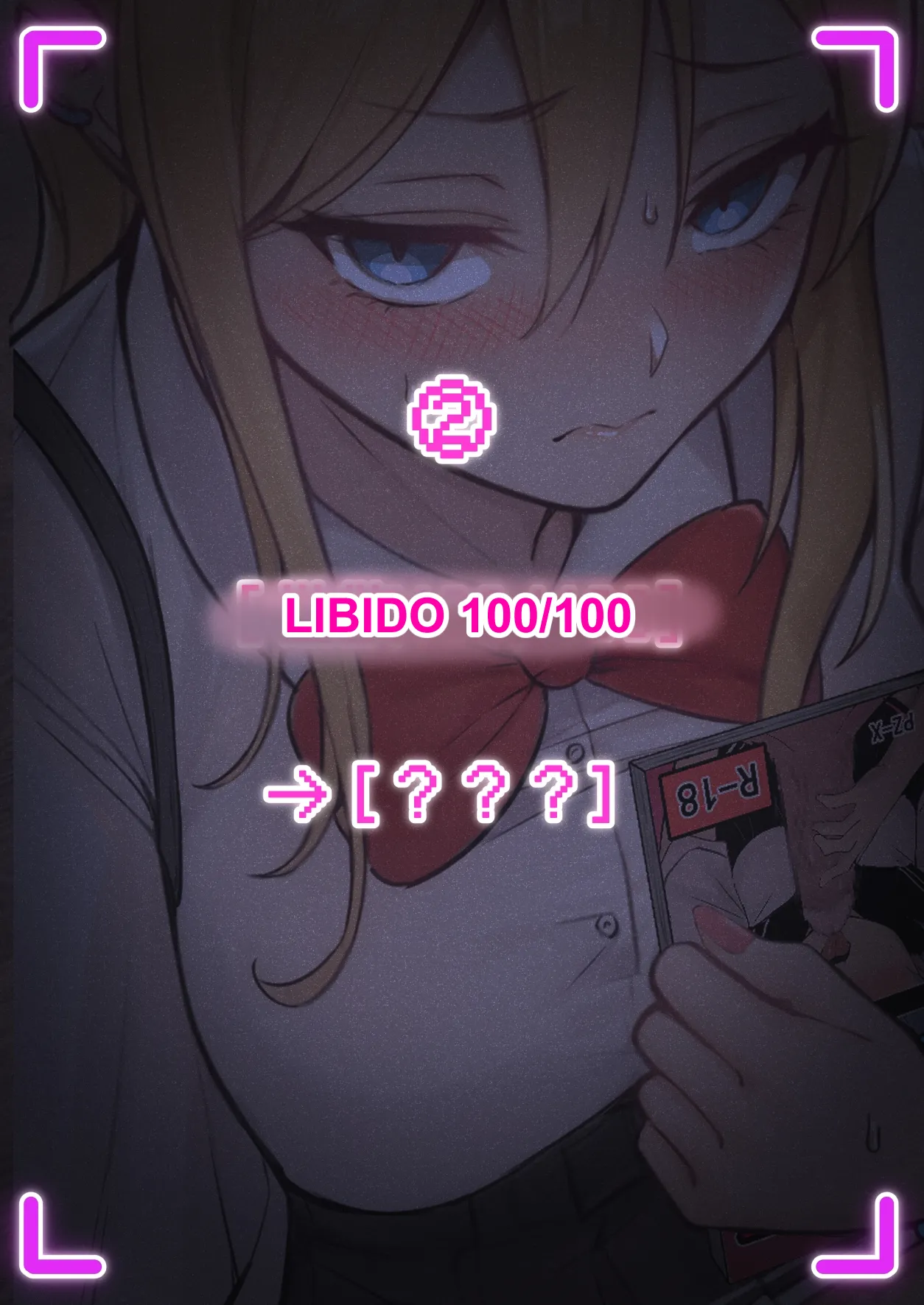 My AR glasses can see various stats about my foster sister?! Chapter 1 - page 28