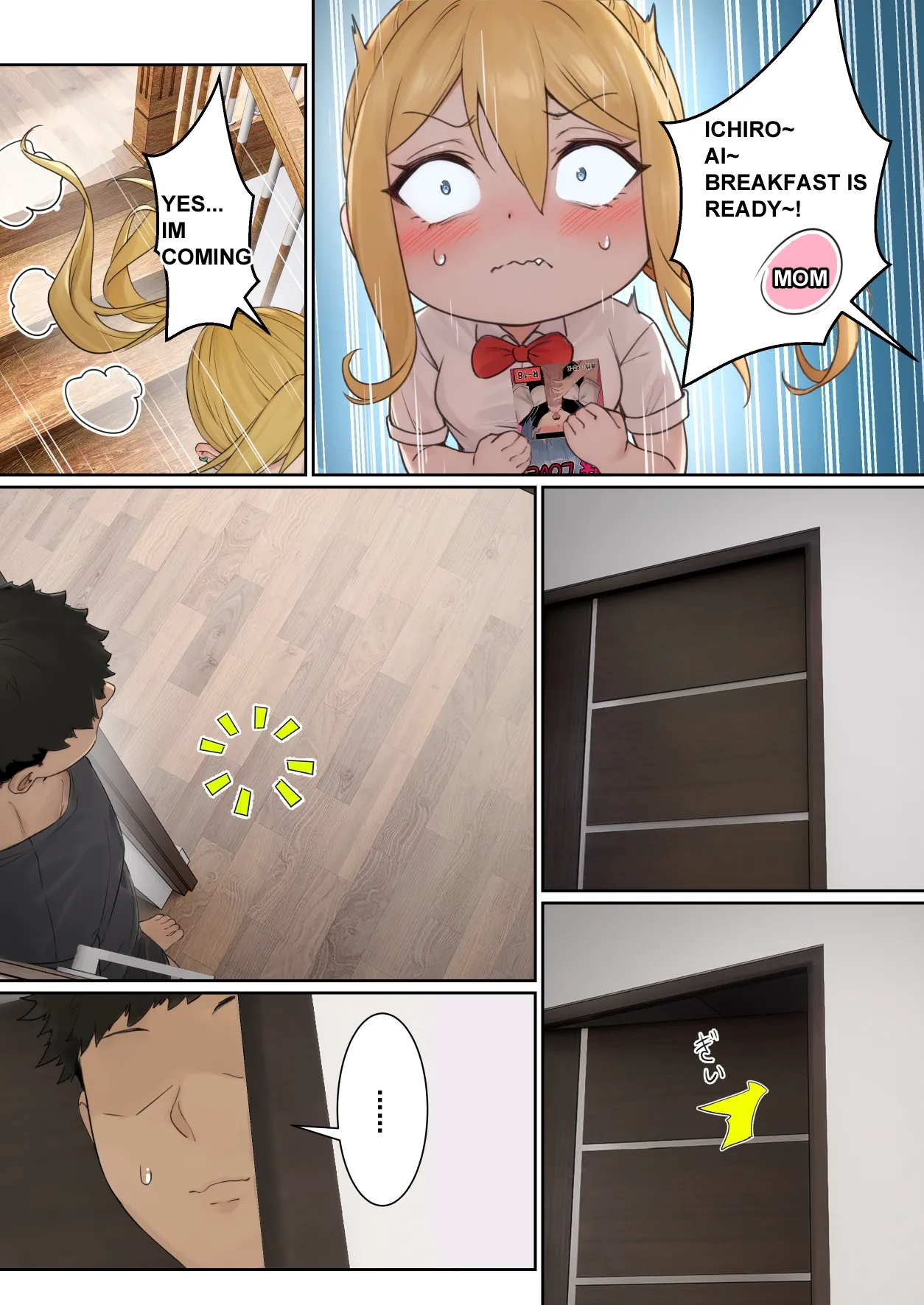 My AR glasses can see various stats about my foster sister?! Chapter 1 - page 33