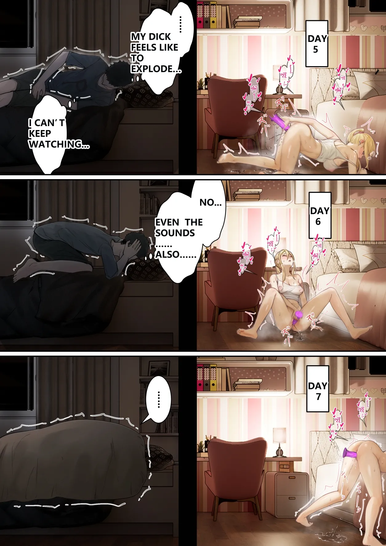 My AR glasses can see various stats about my foster sister?! Chapter 1 - page 59
