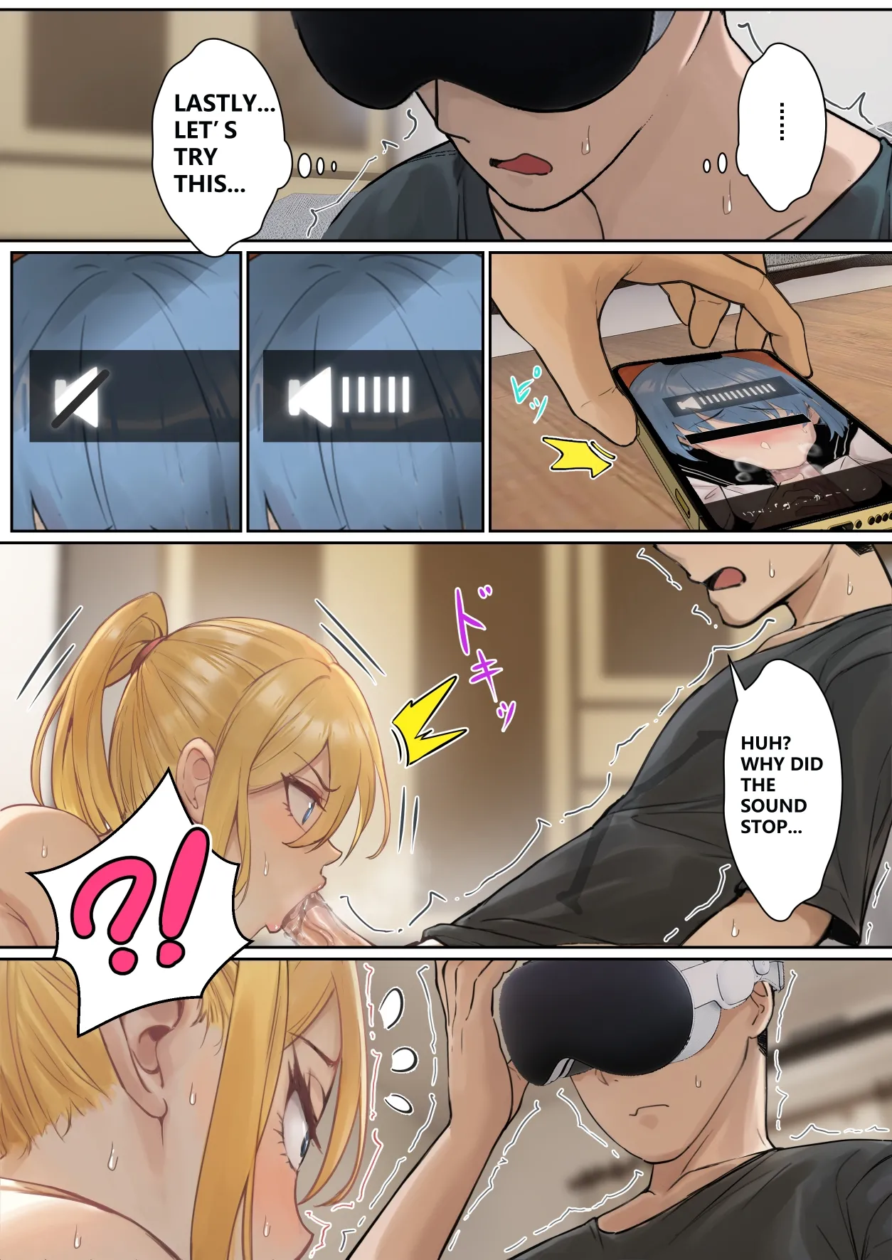 My AR glasses can see various stats about my foster sister?! Chapter 1 - page 77