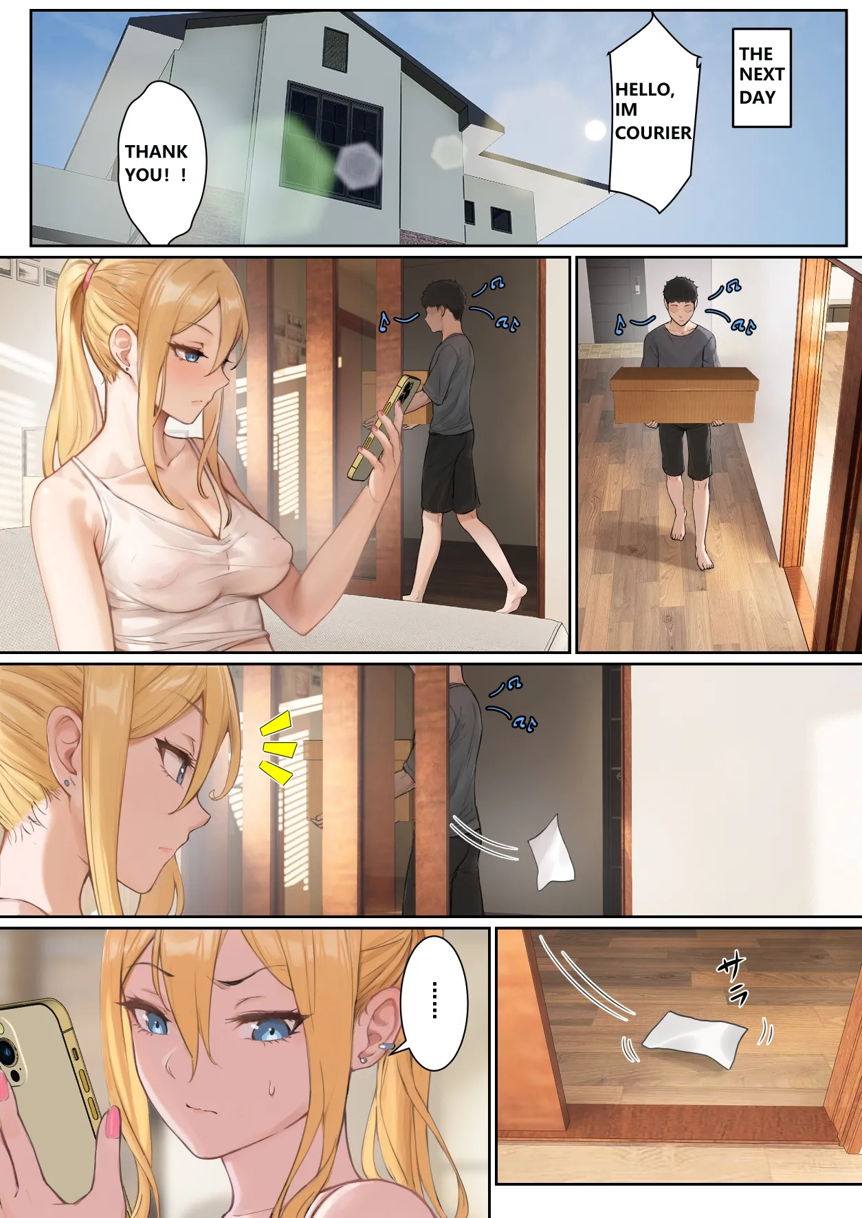 My AR glasses can see various stats about my foster sister?! Chapter 1 - page 90