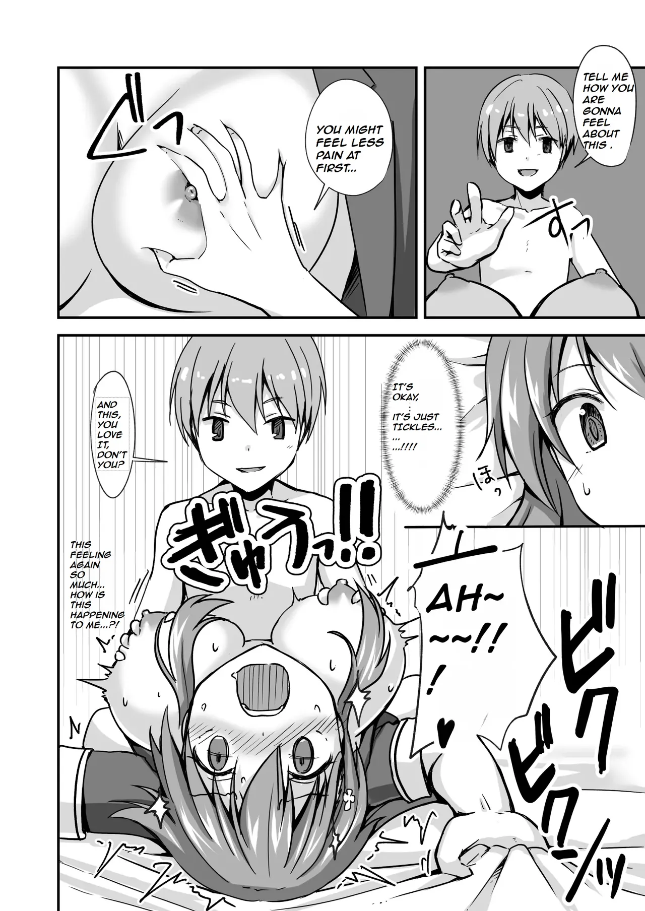 The Story Of A Highschool Idol Girl Getting Put In Her Place By A Shota ~~ X-sai Joshikousei Idol o Shota ga Wakaraseru Hon Chapter 1 - page 16