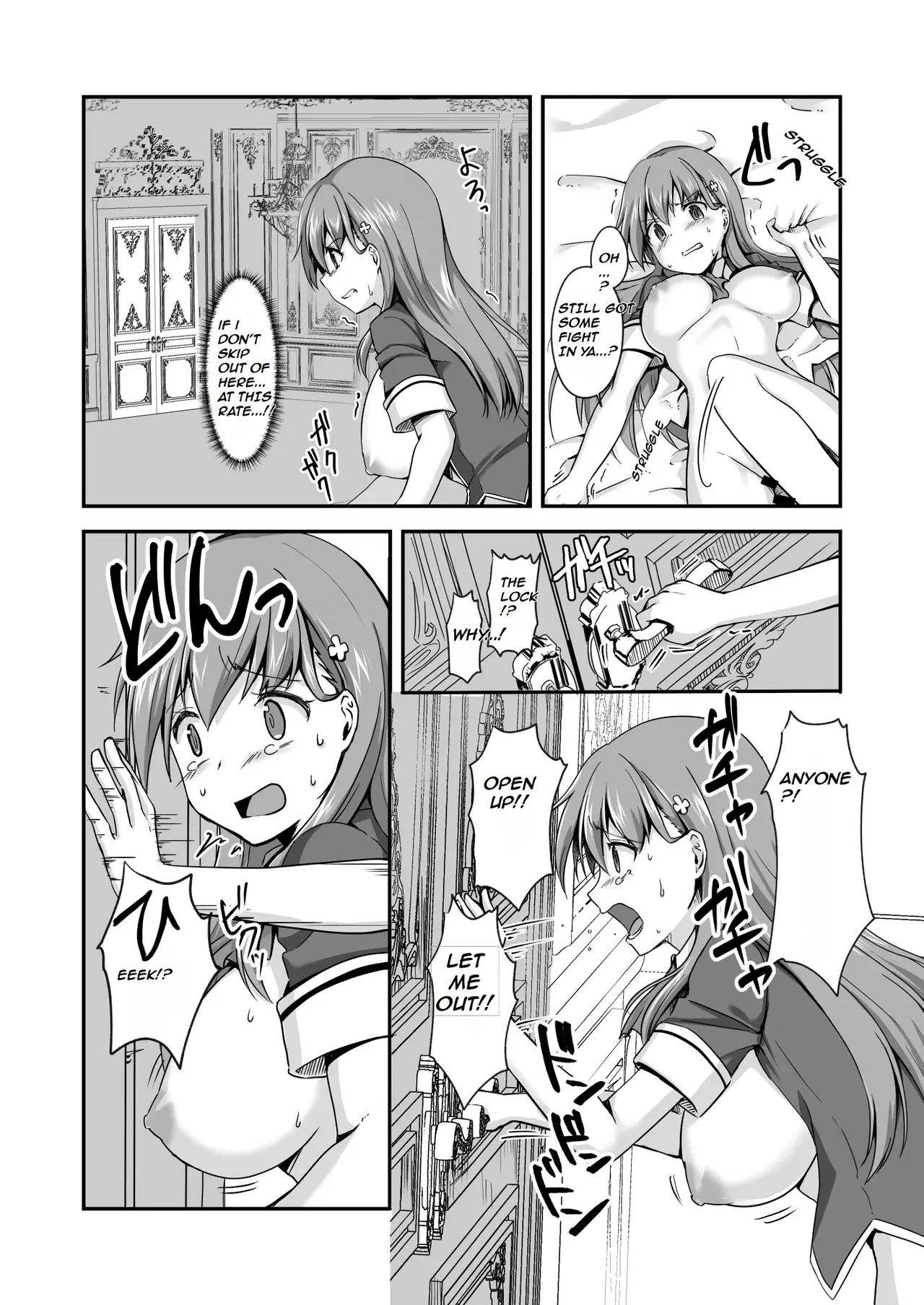 The Story Of A Highschool Idol Girl Getting Put In Her Place By A Shota ~~ X-sai Joshikousei Idol o Shota ga Wakaraseru Hon Chapter 1 - page 18