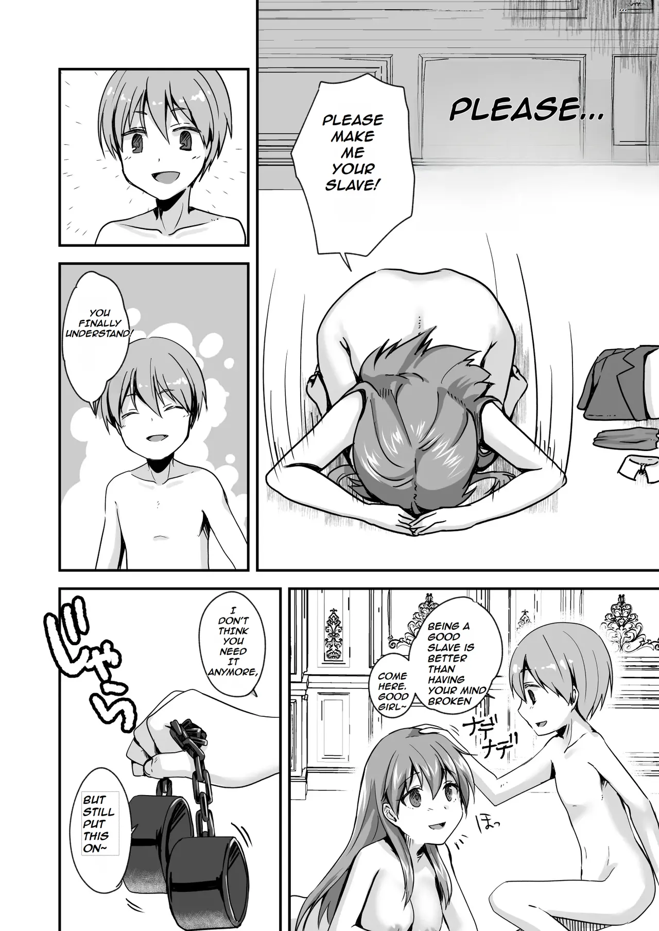 The Story Of A Highschool Idol Girl Getting Put In Her Place By A Shota ~~ X-sai Joshikousei Idol o Shota ga Wakaraseru Hon Chapter 1 - page 20