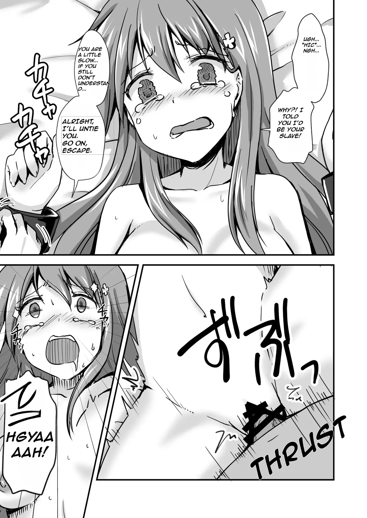 The Story Of A Highschool Idol Girl Getting Put In Her Place By A Shota ~~ X-sai Joshikousei Idol o Shota ga Wakaraseru Hon Chapter 1 - page 23