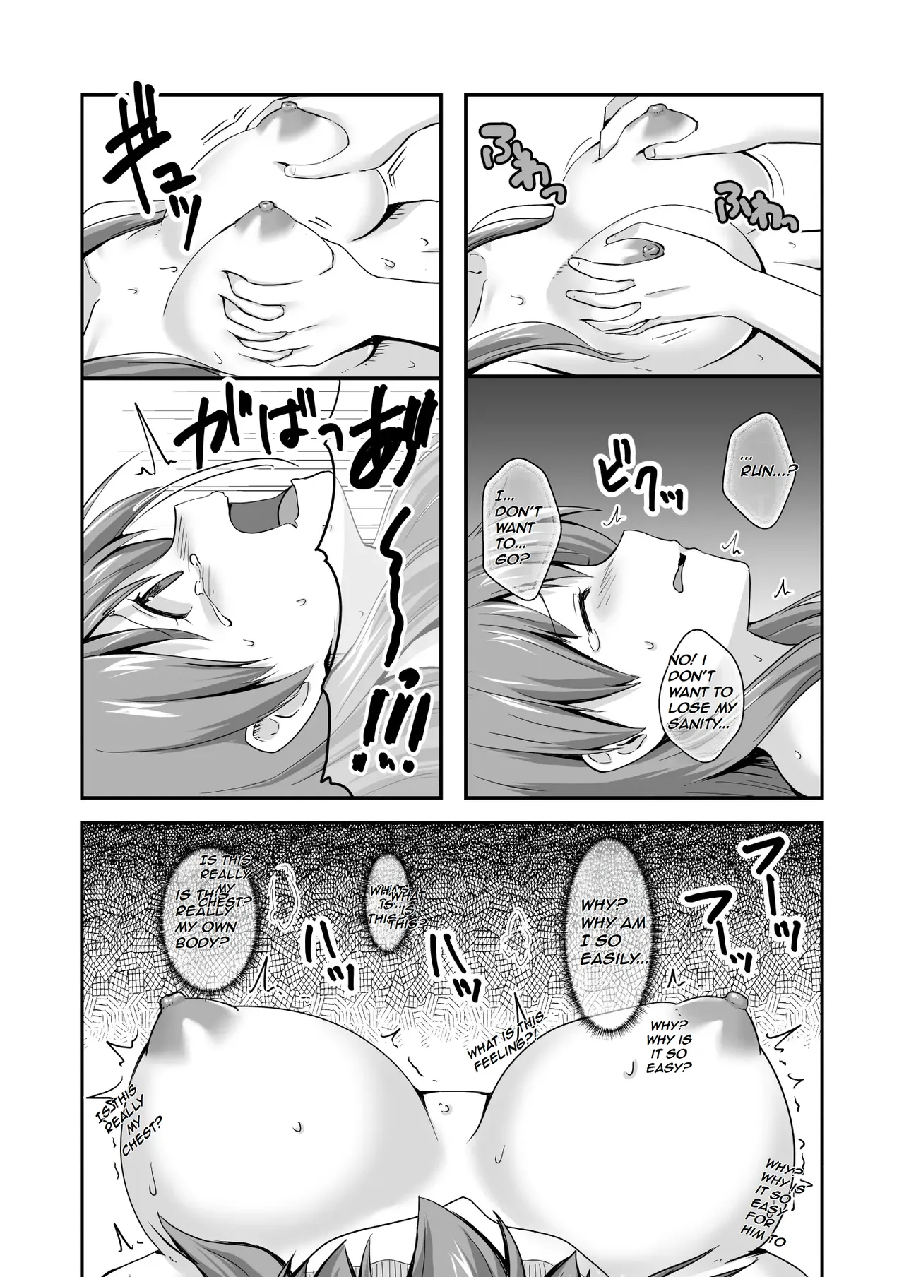 The Story Of A Highschool Idol Girl Getting Put In Her Place By A Shota ~~ X-sai Joshikousei Idol o Shota ga Wakaraseru Hon Chapter 1 - page 24